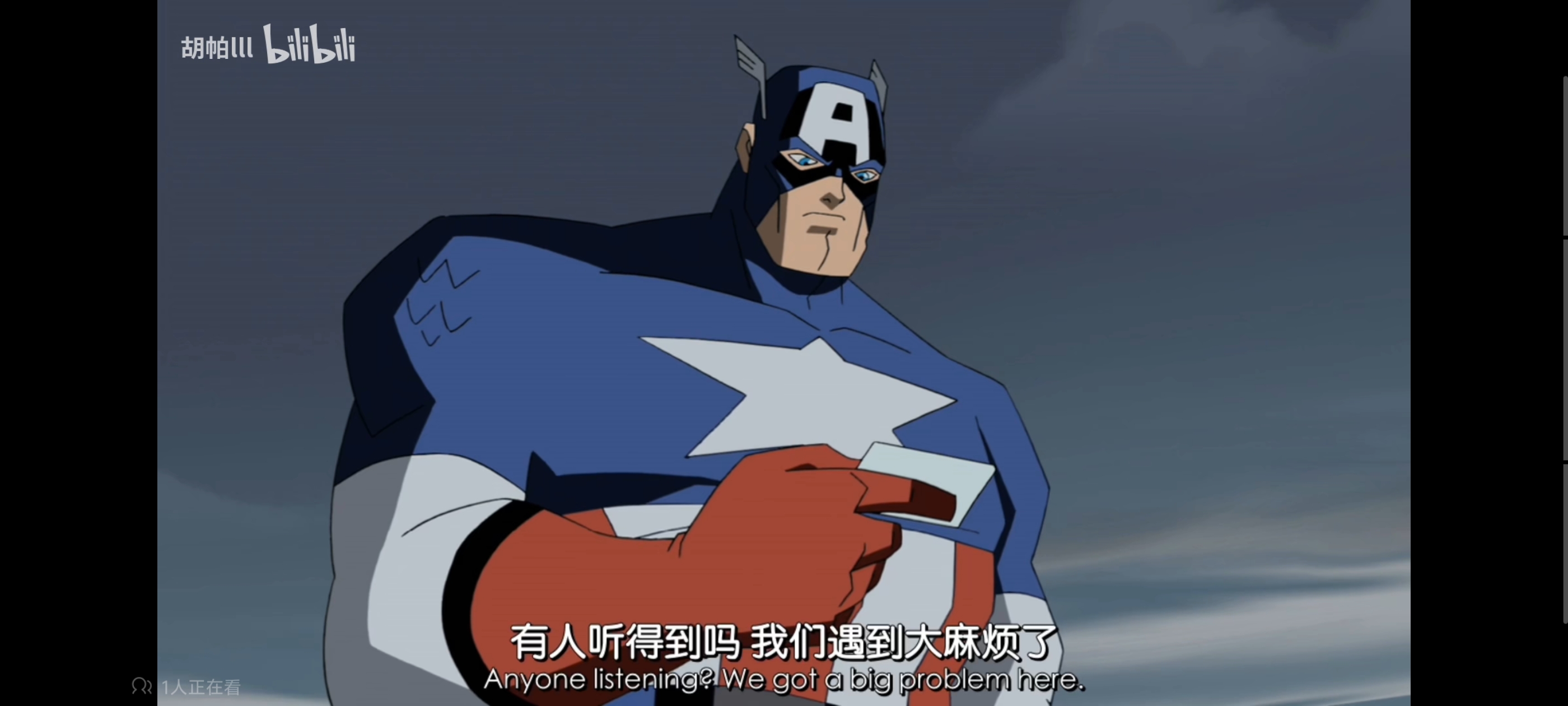 复仇者世界上最强英雄组合,超级英雄联盟复仇者,复仇者联盟,超级英雄,动画,动漫,番剧,漫威,ACG