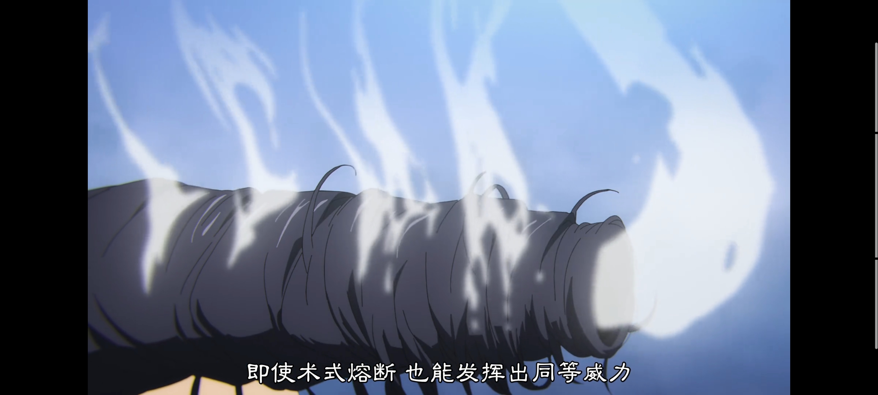 咒术回战,咒术回战死灭回游,动画,动漫,番剧,二次元,ACG