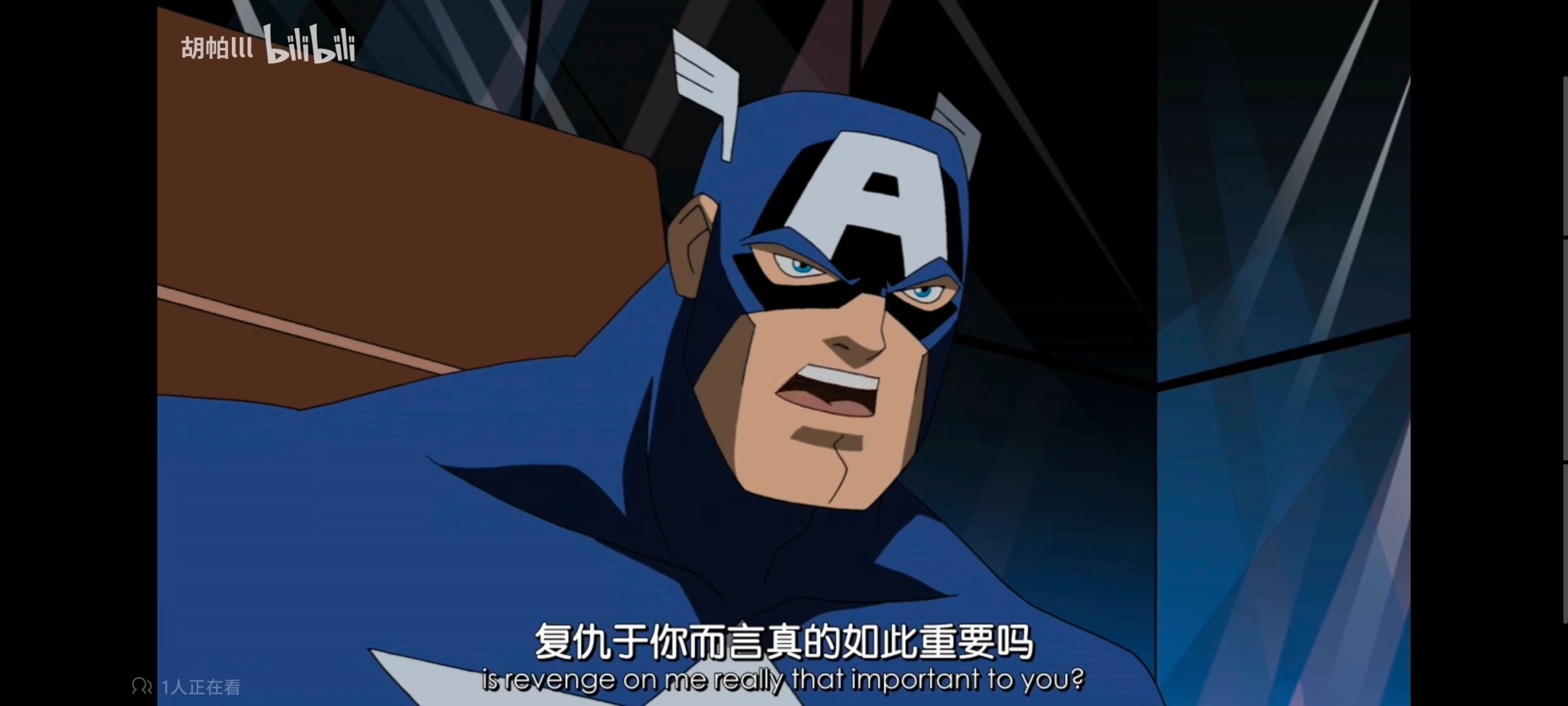 复仇者世上最强英雄组合,复仇者联盟,超级英雄,动画,动漫,番剧,ACG