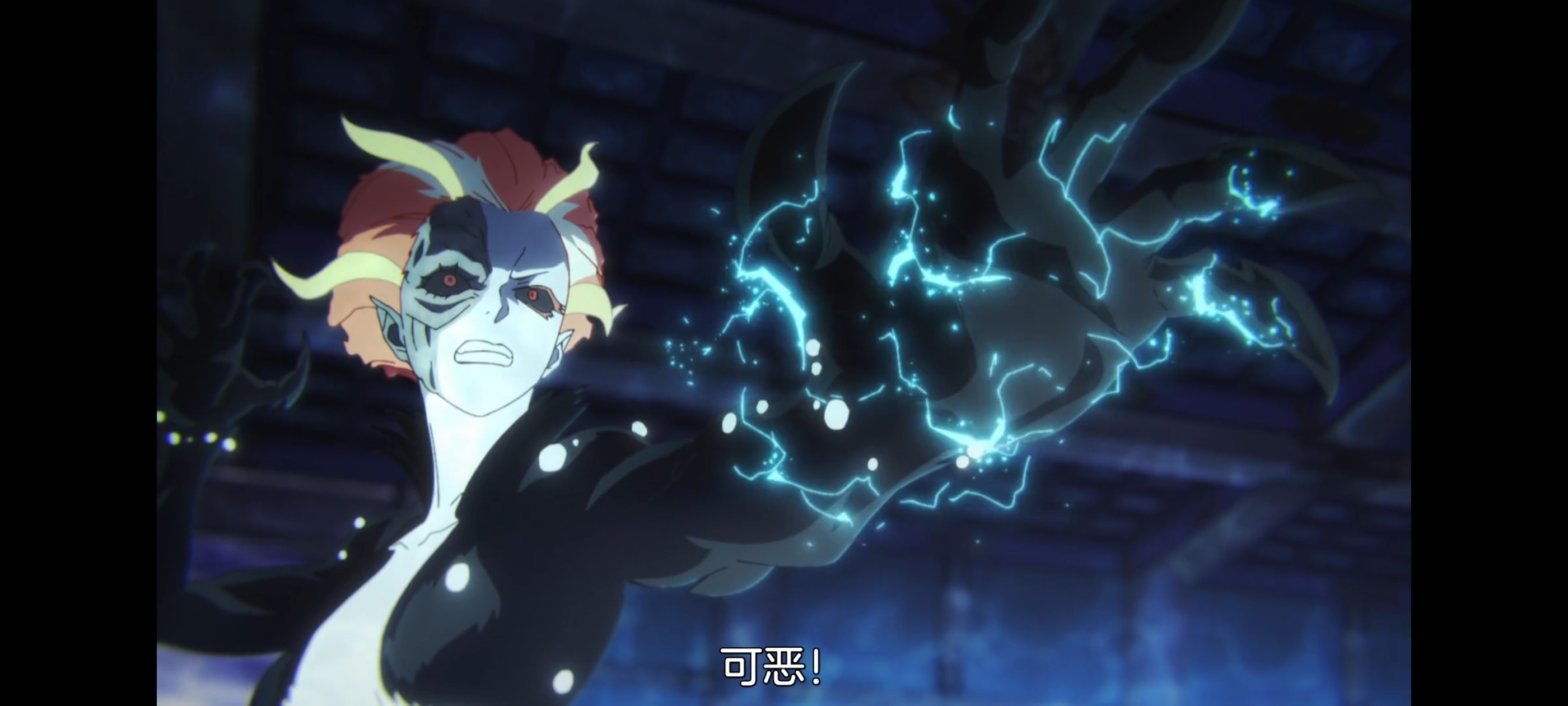 地狱乐,动画,动漫,番剧,二次元,ACG