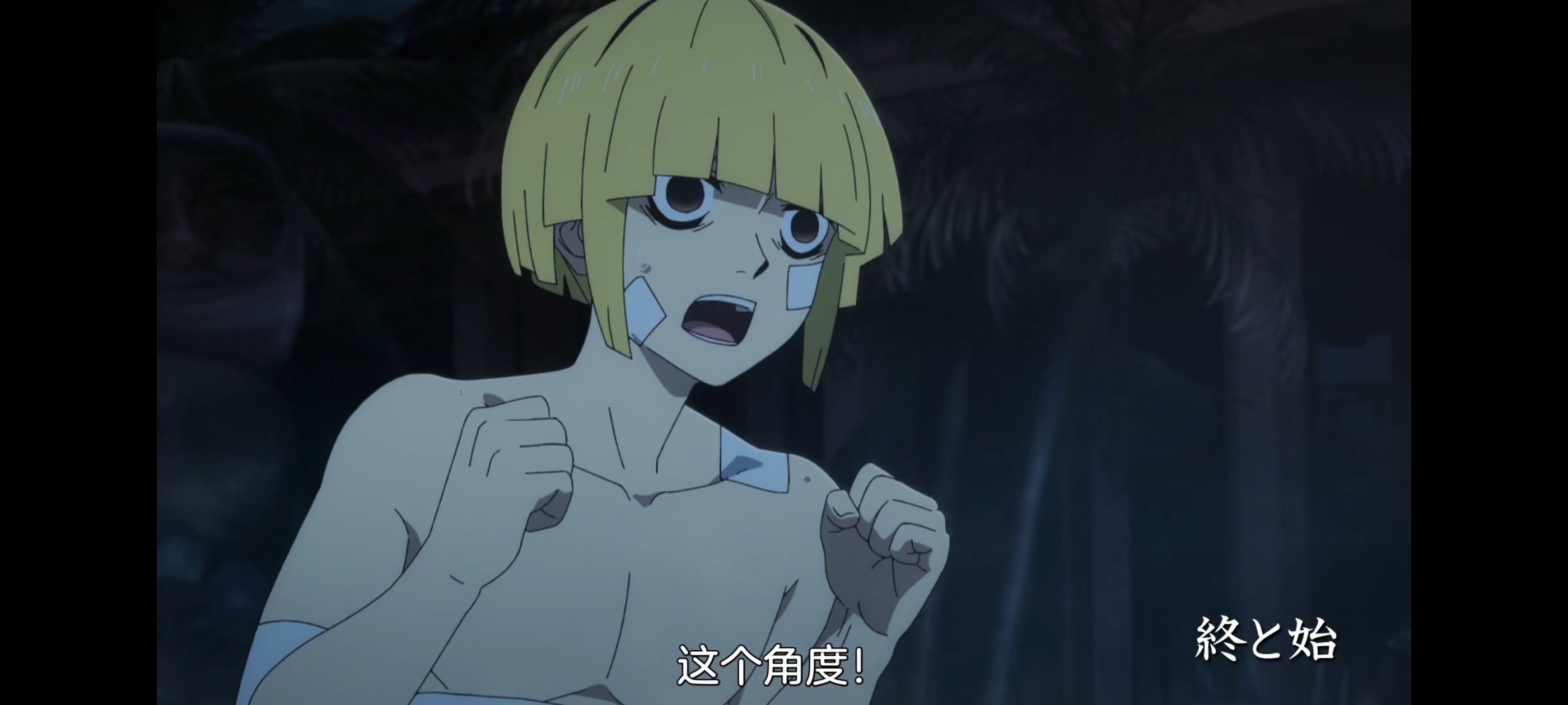 地狱乐,动画,动漫,番剧,二次元,ACG