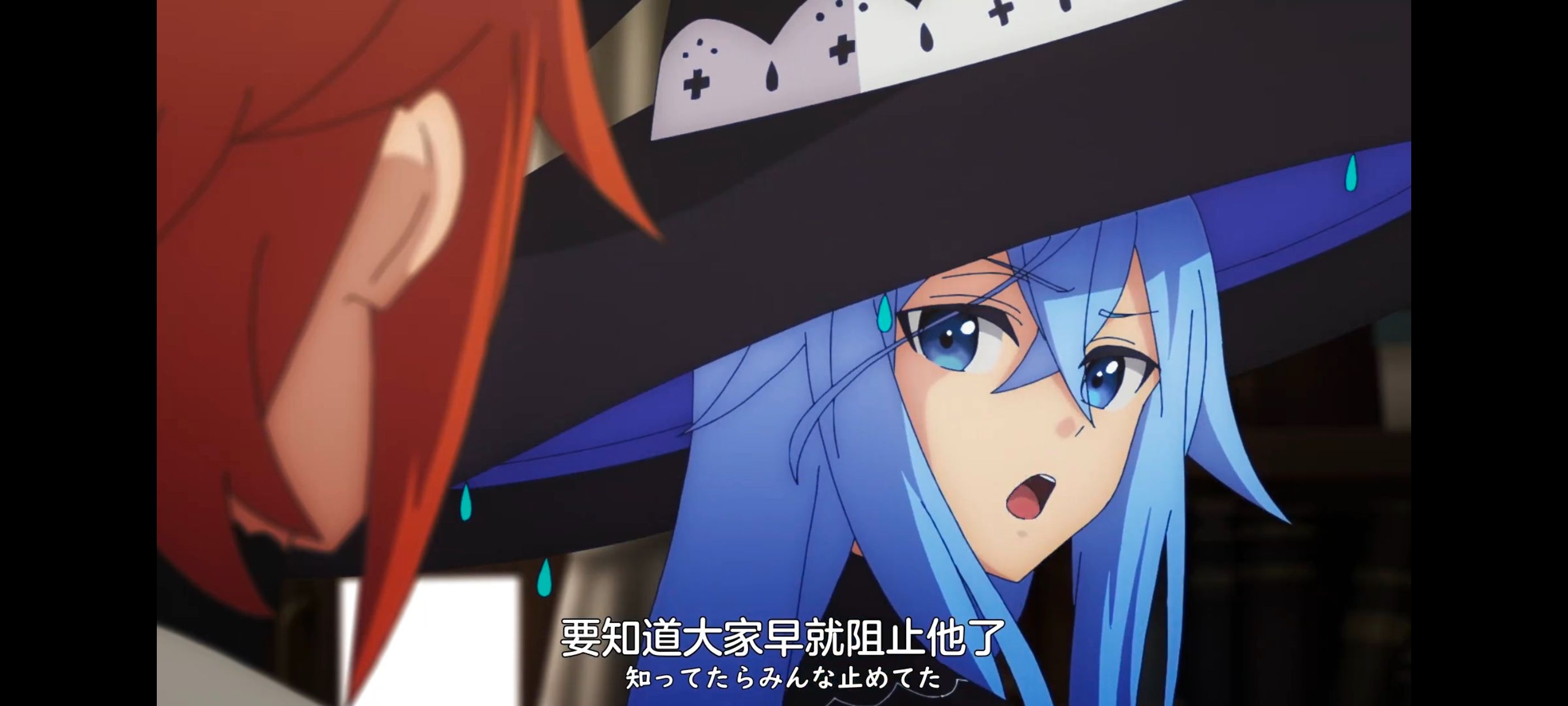 凭你也想讨伐魔王,动画,动漫,番剧,ACG