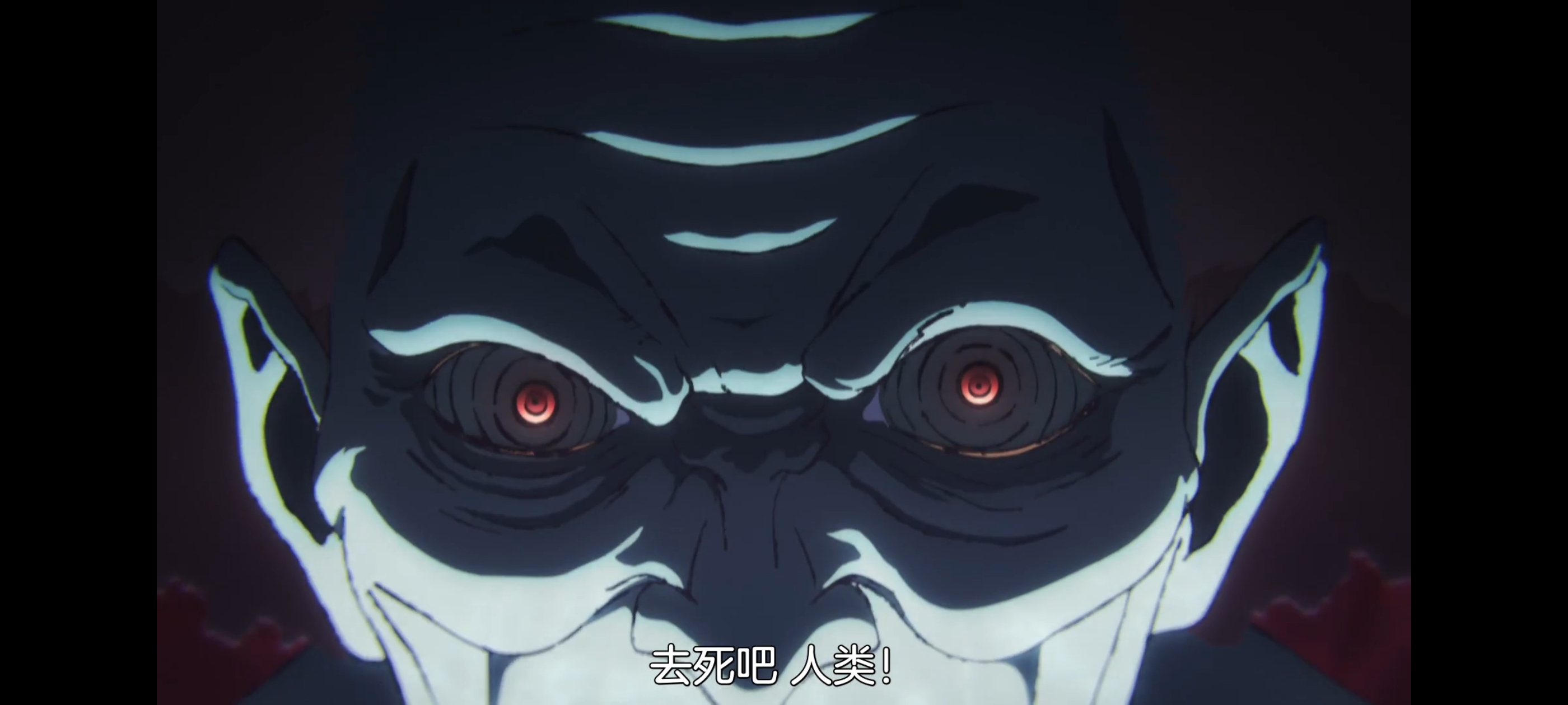 地狱乐,动画,动漫,番剧,二次元,ACG