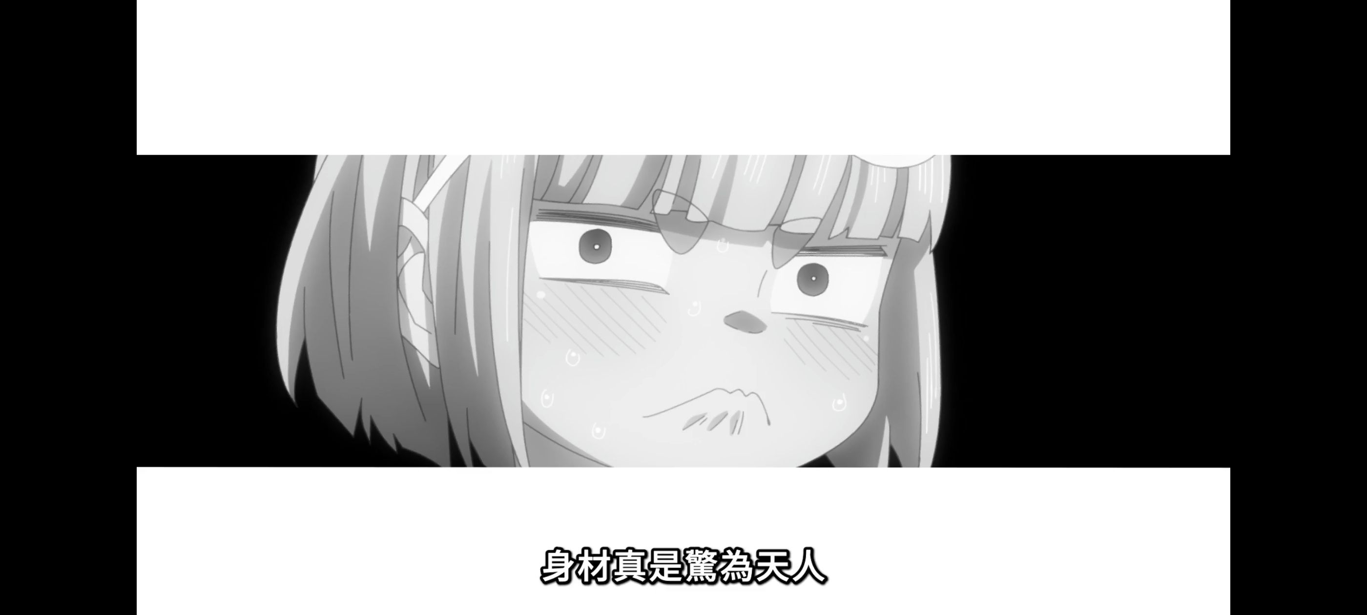 魔都精兵的奴隶,动画,动漫,番剧,二次元,ACG