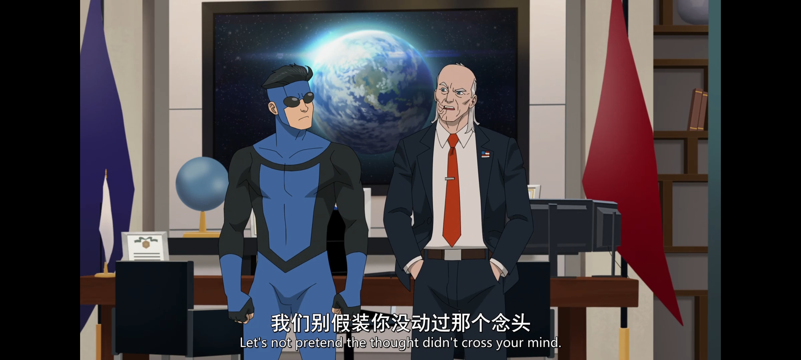 无敌少侠,动画,动漫,image,番剧,ACG