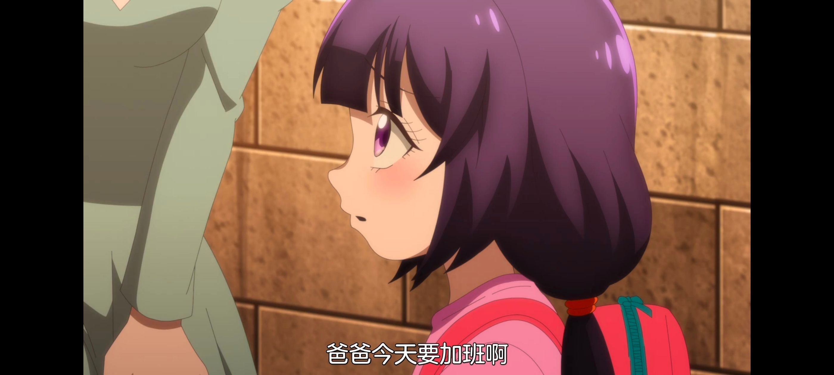 神八小妹不可怕,小伽椰并不可怕,动画,动漫,番剧,ACG