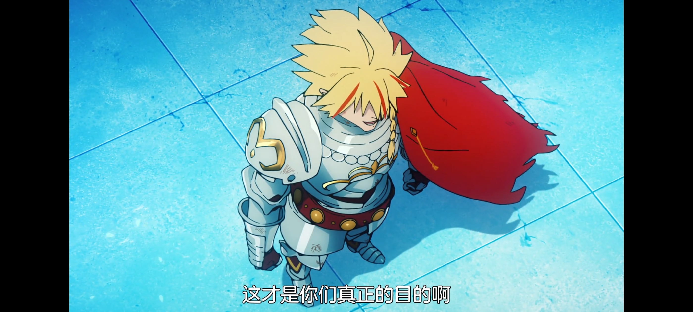 FATE,命运奇异赝品,FatestrangeFake,动画,动漫,番剧,二次元,ACG