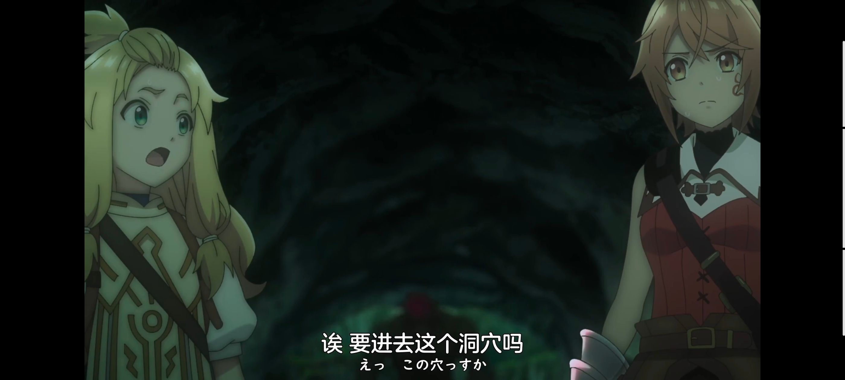 凭你也想讨伐魔王,你这种家伙别想打败魔王,动画,动漫,番剧,ACG