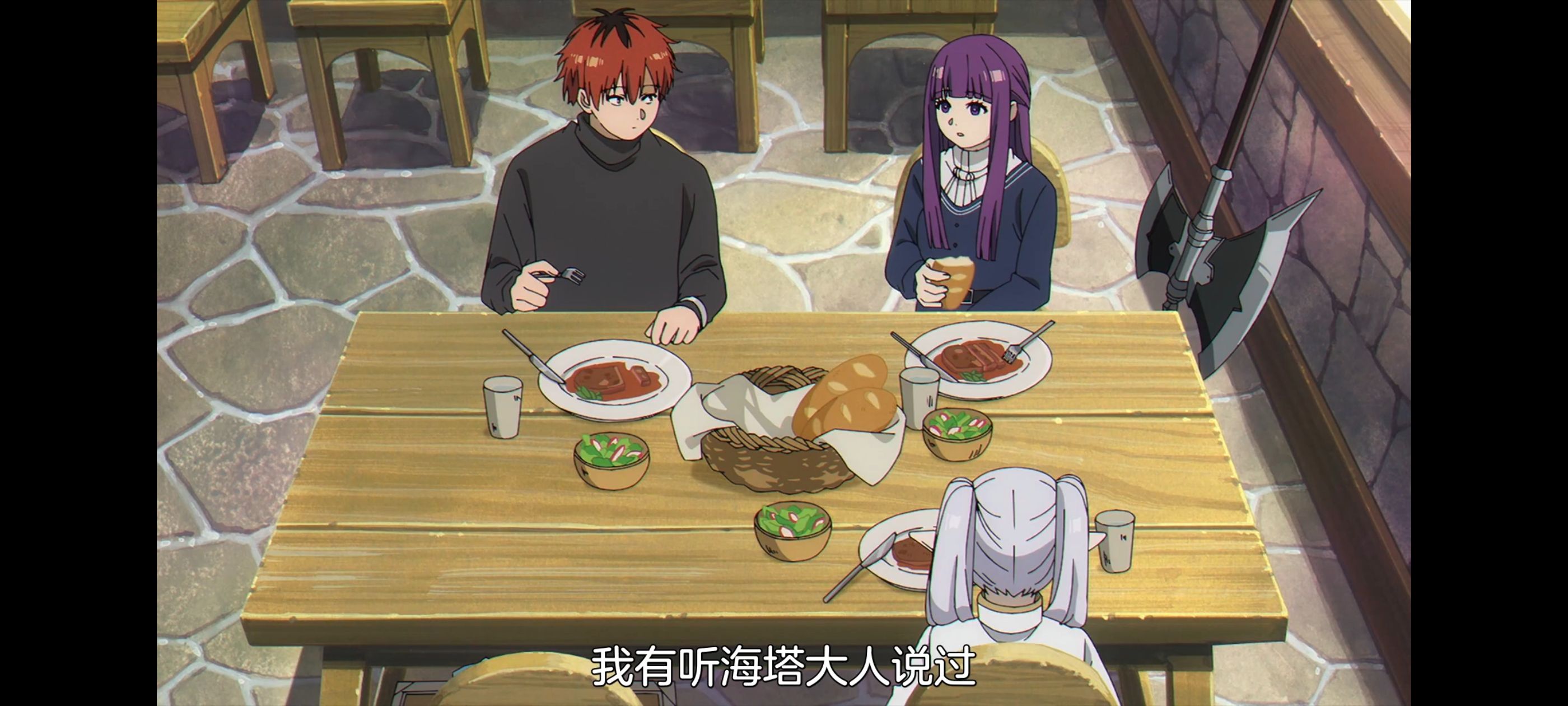 葬送的芙莉莲,动画,动漫,番剧,ACG