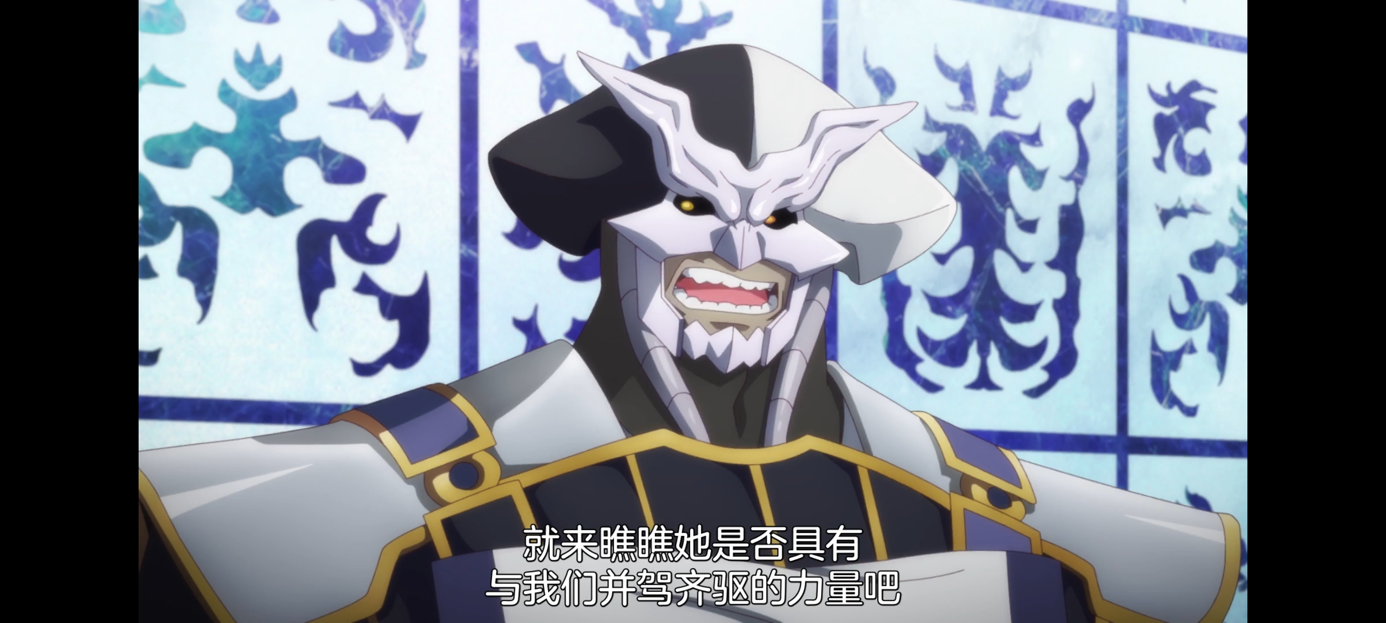 魔都精兵的奴隶,动画,动漫,番剧,二次元,ACG