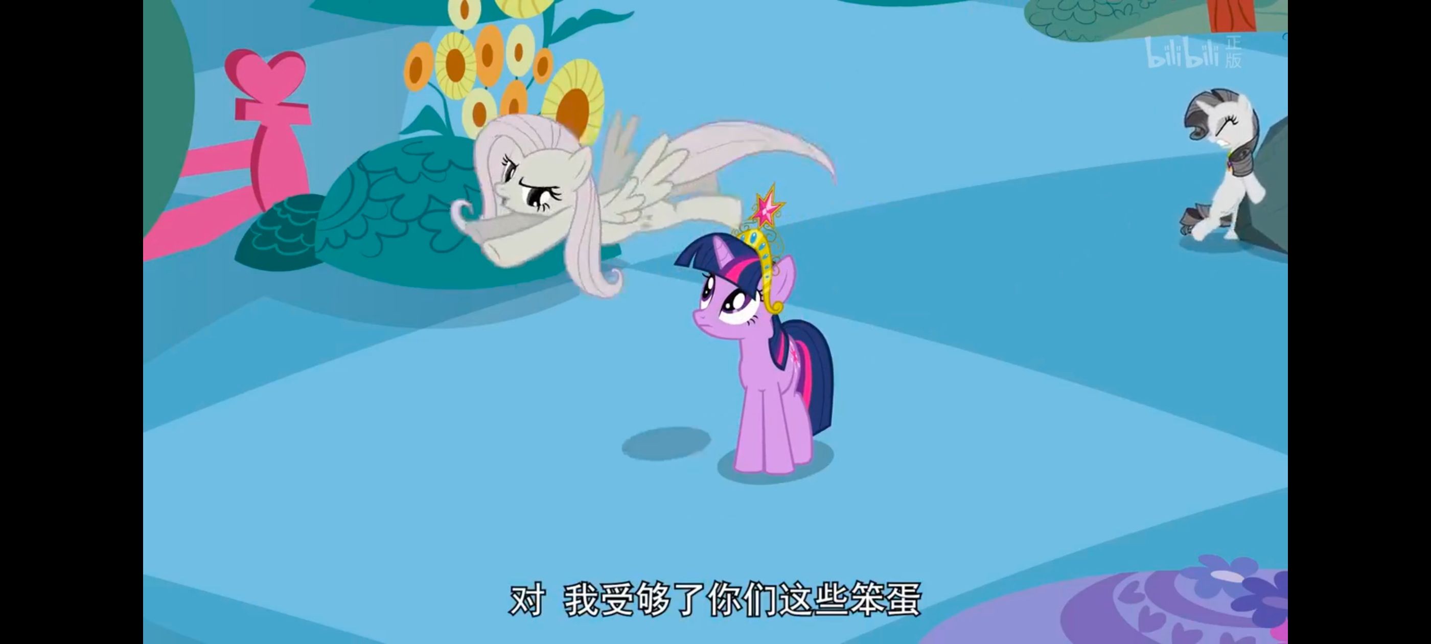 小马宝莉,彩虹小马,我的小马驹,小马宝莉友谊魔法,动漫,动画,番剧,ACG