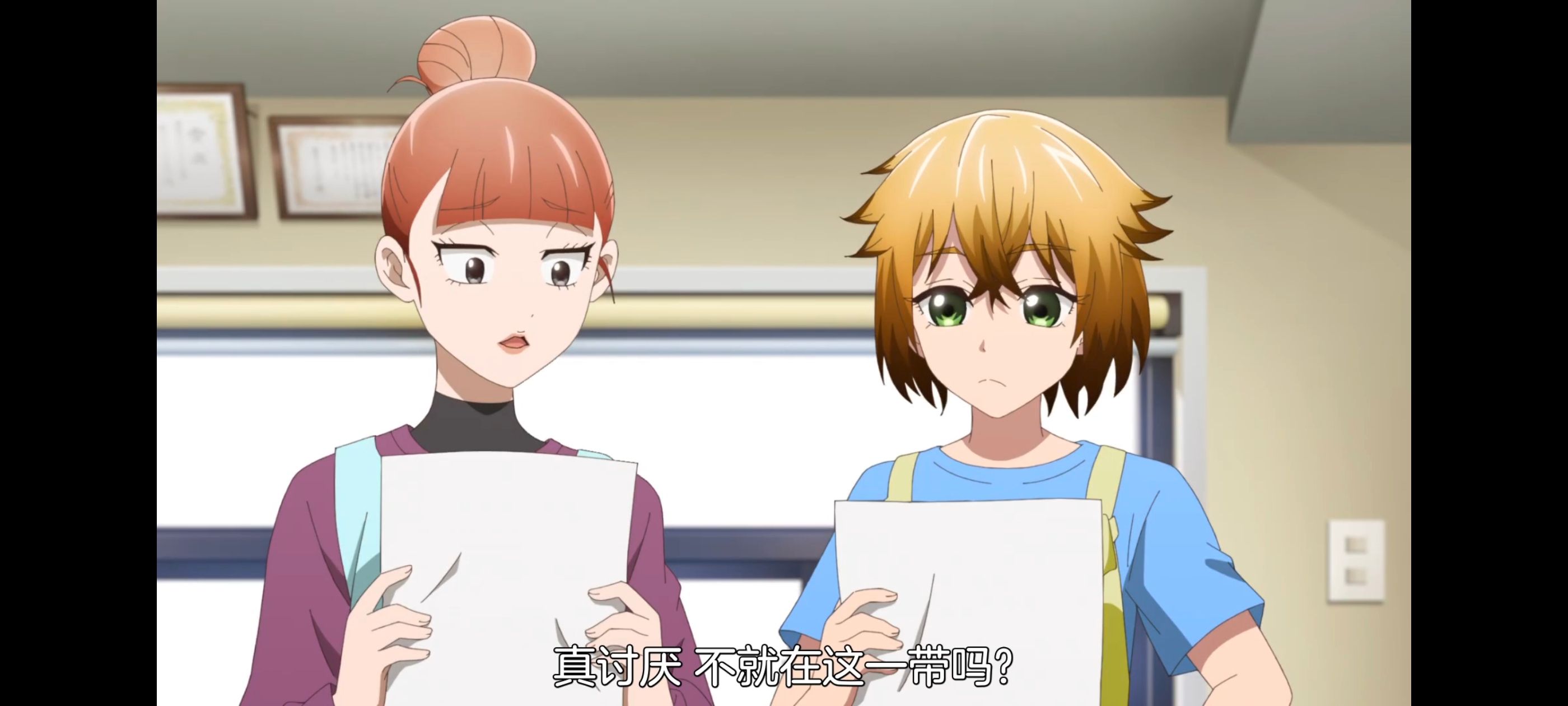 神八小妹不可怕,小伽椰并不可怕,动画,动漫,番剧,ACG