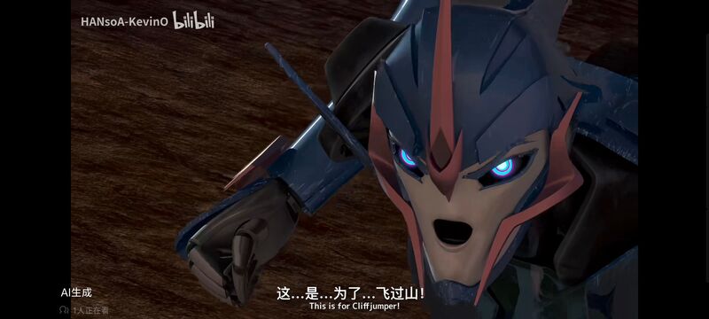 变形金刚,变形金刚领袖之证,动画,动漫,番剧,ACG