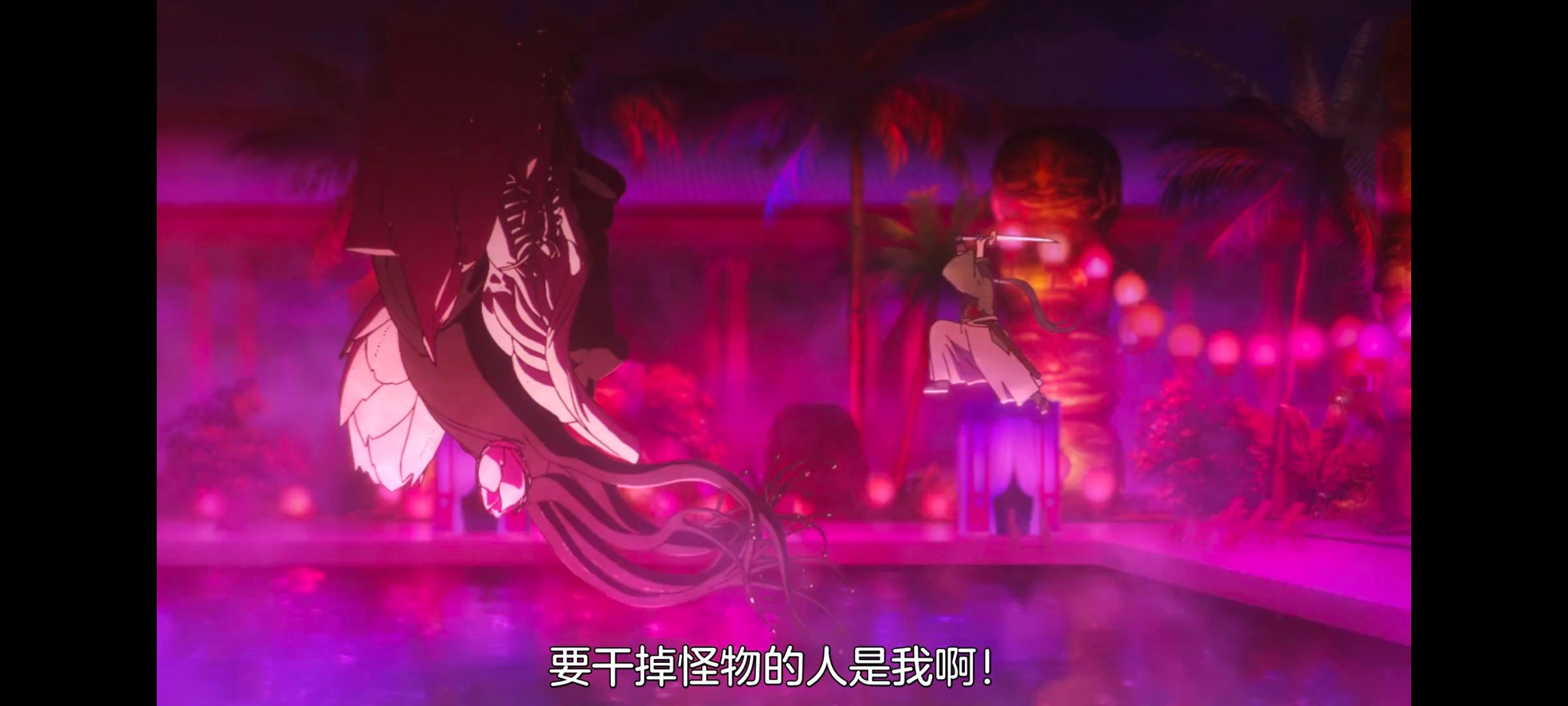 地狱乐,动画,动漫,番剧,二次元,ACG
