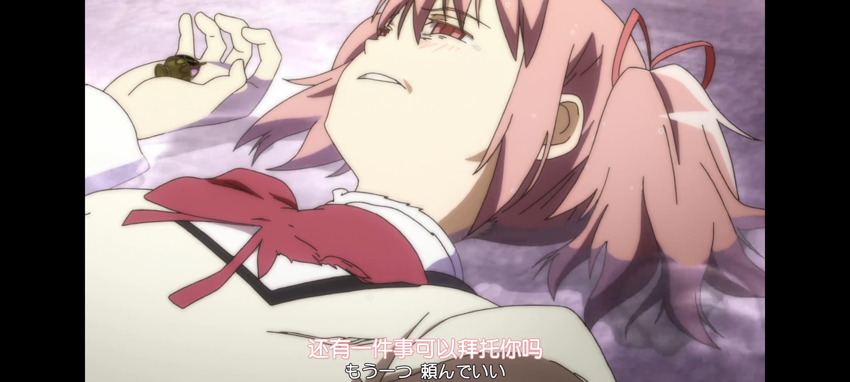 魔法少女小圆,魔法少女,动画,动漫,二次元,ACG