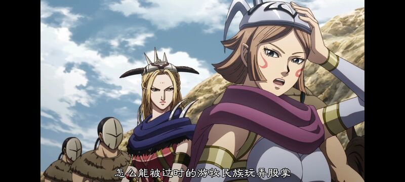 王者天下,动画,动漫,番剧,ACG