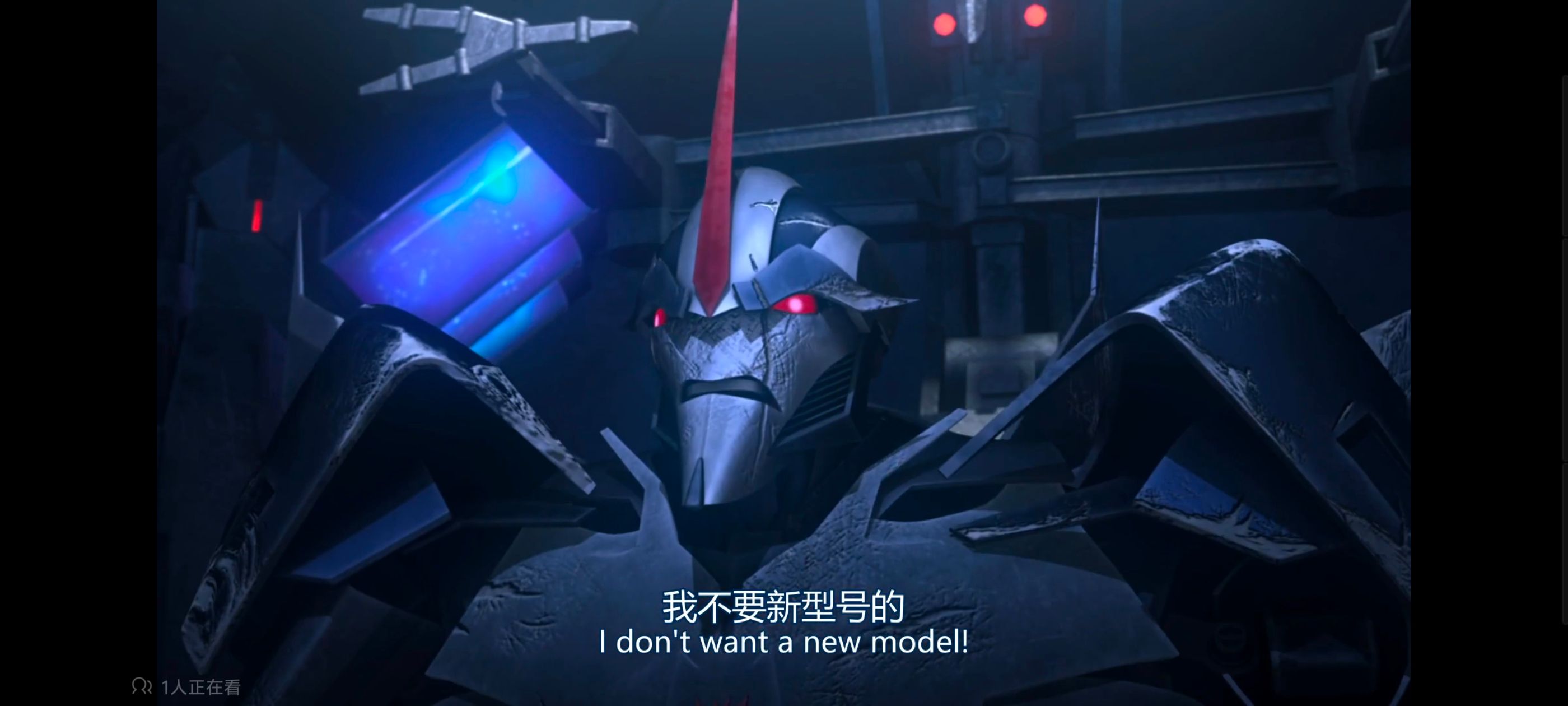 变形金刚,变形金刚领袖之证,动画,动漫,番剧,领袖之证,ACG