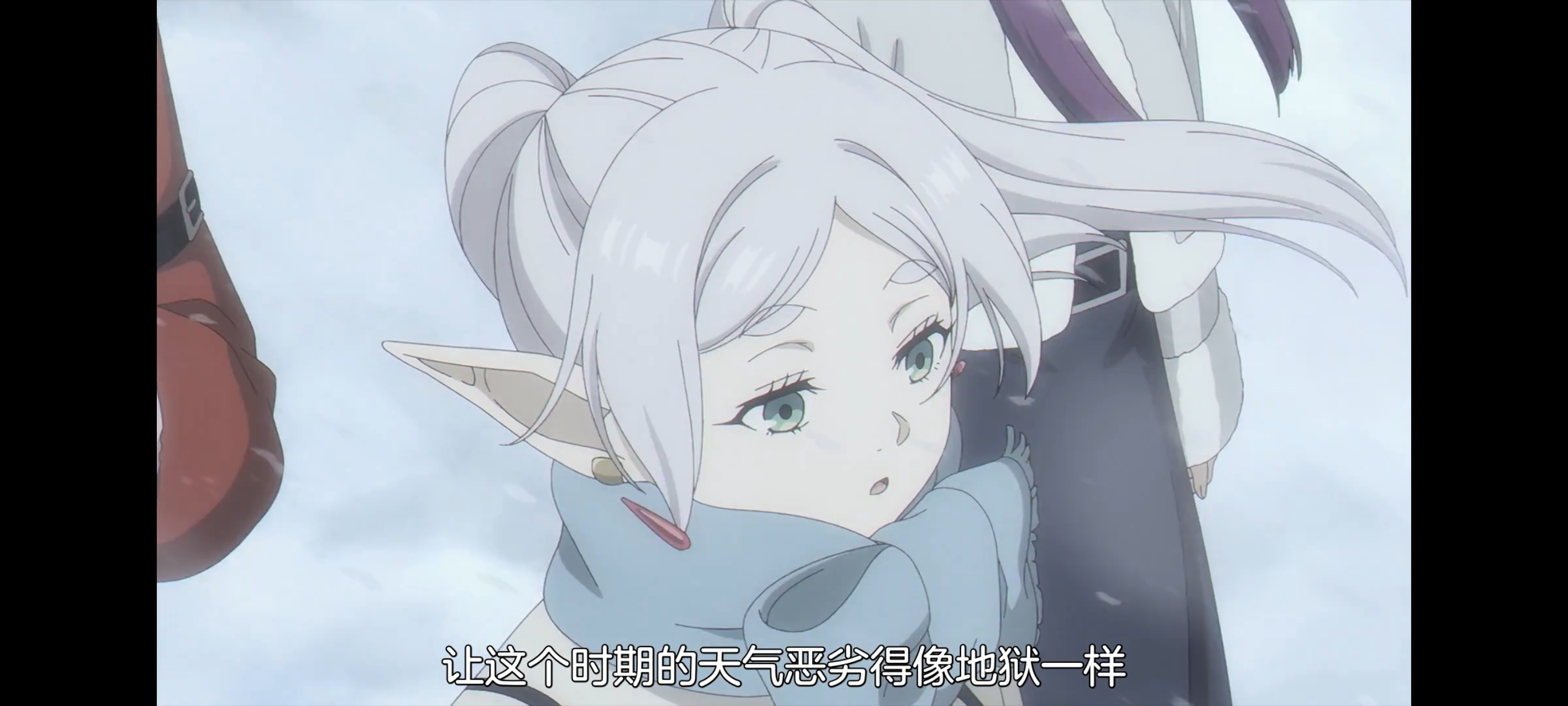 葬送的芙莉莲,动画,动漫,番剧,二次元,ACG