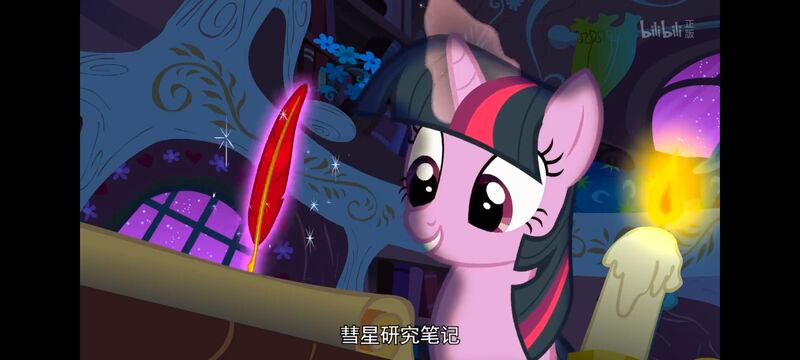 小马宝莉,彩虹小马,我的小马驹,动画,动漫,番剧,ACG,小马宝莉友谊魔法