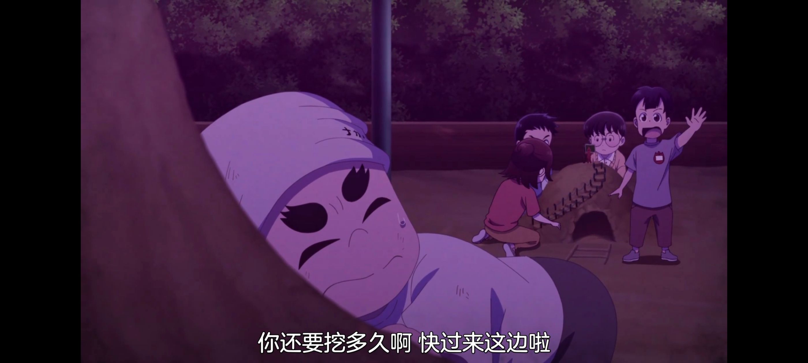 小伽椰并不可怕,神八小妹并不可怕,动画,动漫,番剧,二次元,ACG