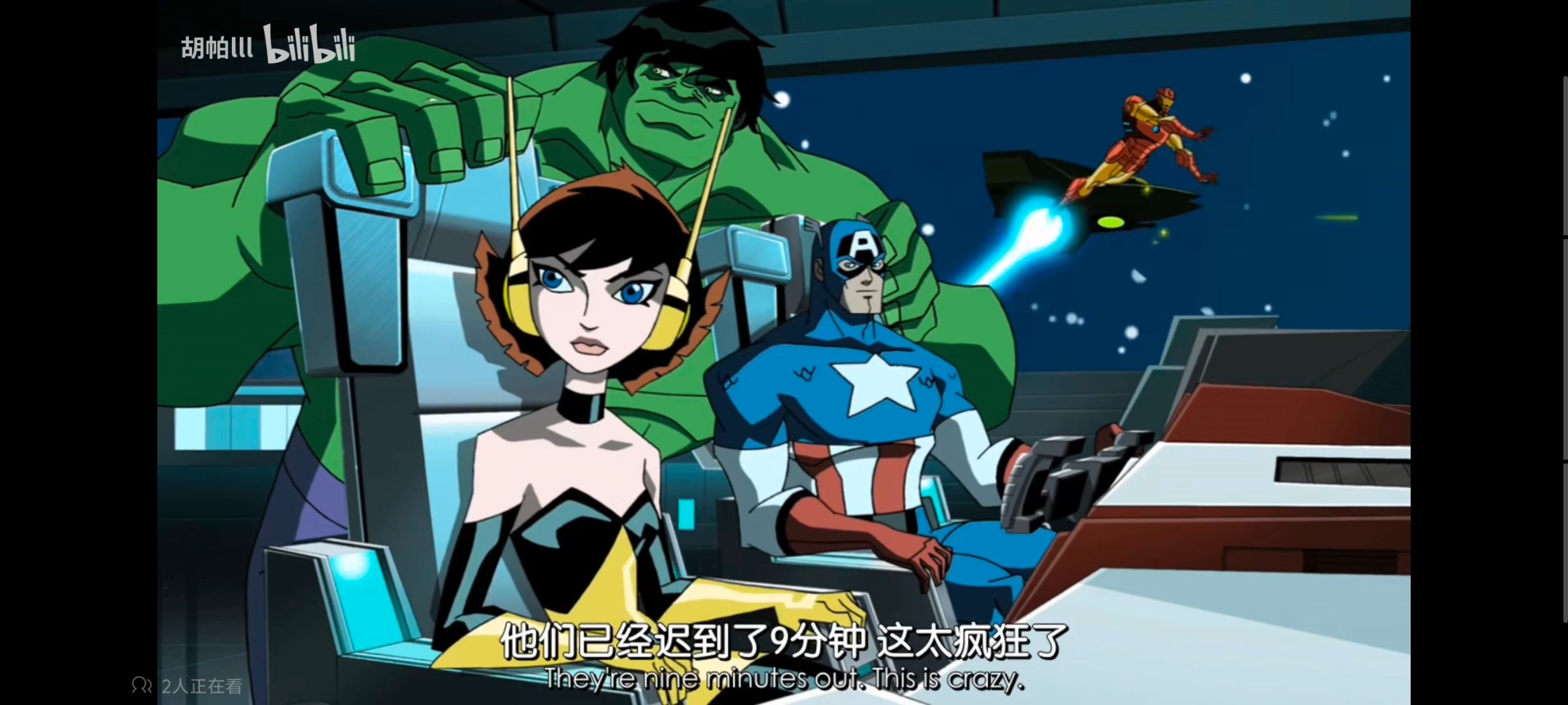 复仇者世上最强英雄组合,超级英雄联盟复仇者,复仇者联盟,动漫,动画,番剧,ACG