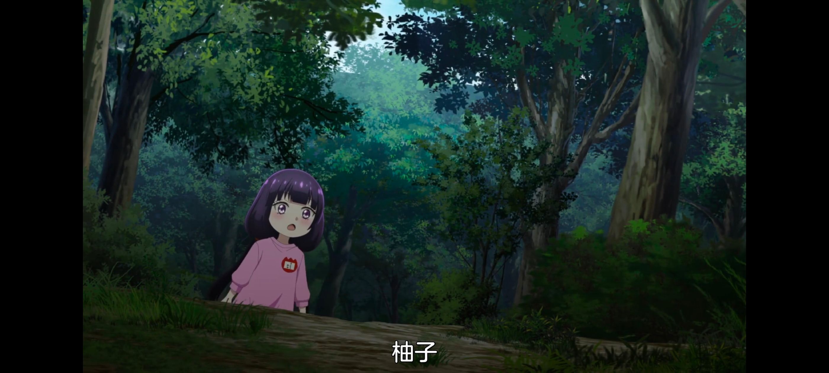 神八小妹不可怕,小伽椰并不可怕,动画,动漫,番剧,ACG