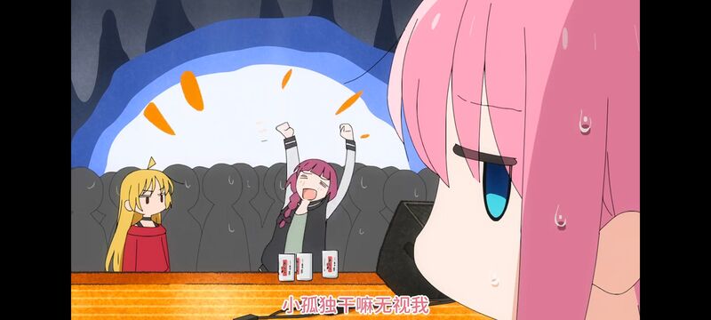 孤独摇滚,动画,动漫,番剧,ACG