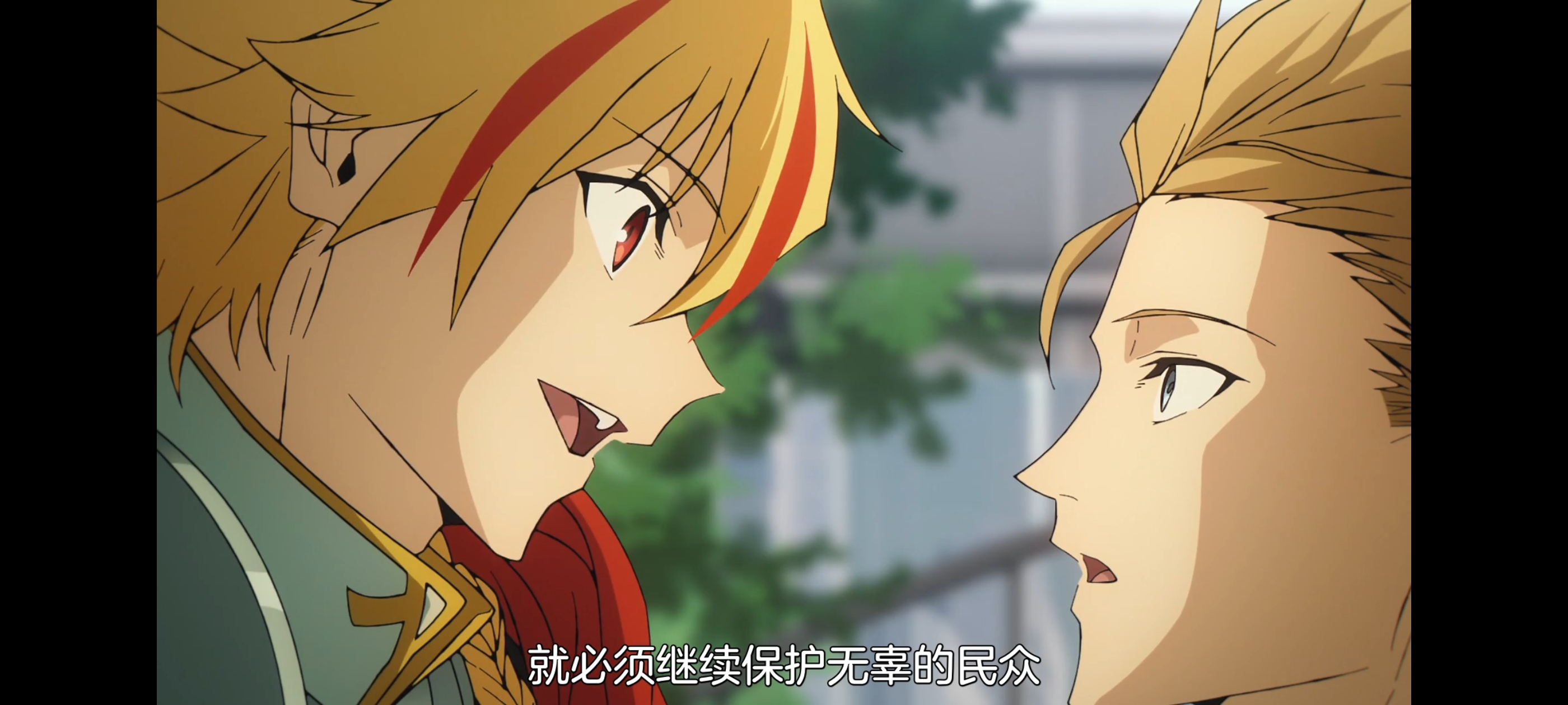 命运奇异赝品,FATE,FatestrangeFake,动画,动漫,番剧,二次元,ACG