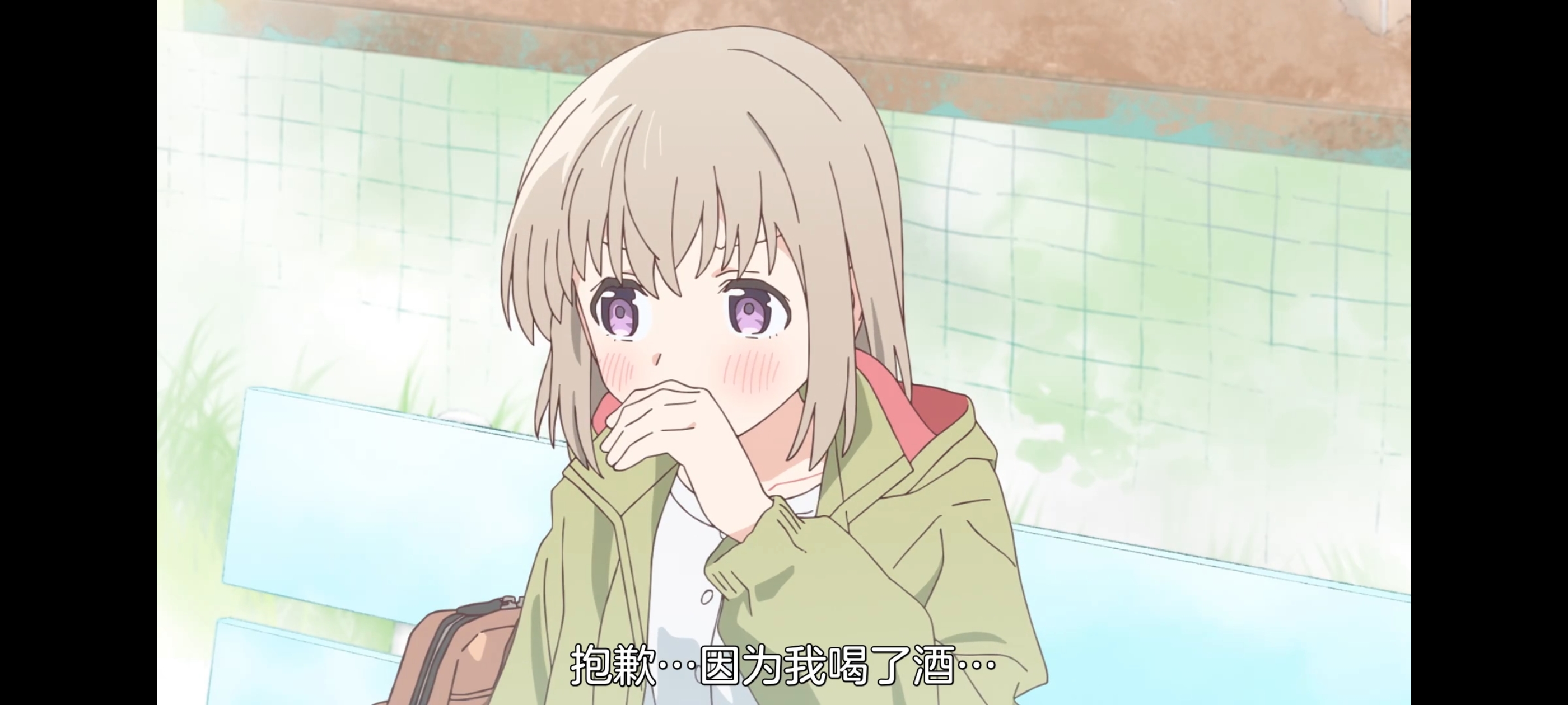 上伊那牡丹酒醉身姿似百合花般,上伊那牡丹醉姿如百合,动画,动漫,番剧,二次元,ACG