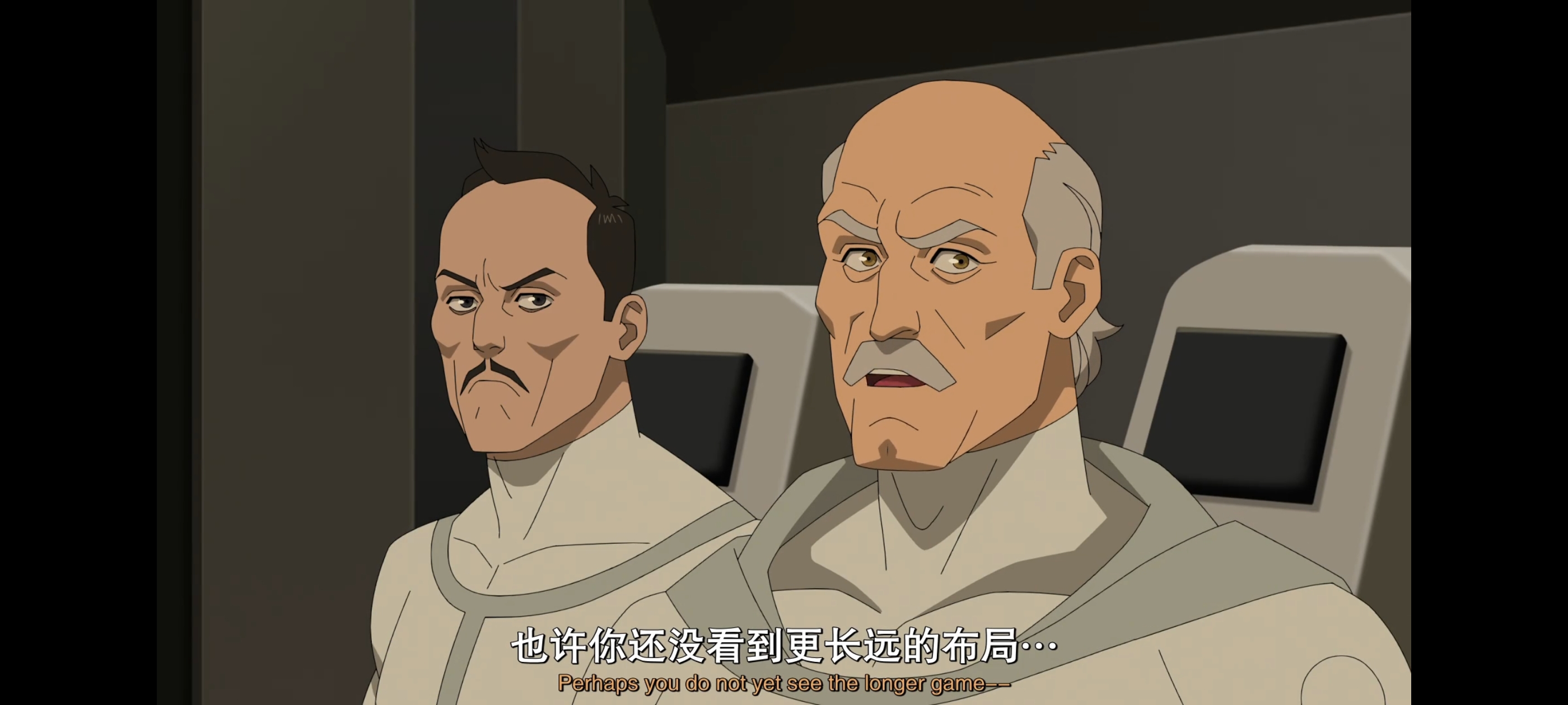 无敌少侠,image,动画,动漫,番剧,ACG