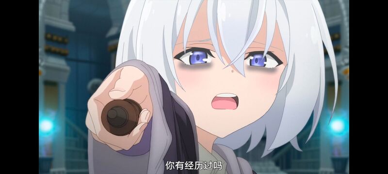 魔女之旅,魔女的旅途,动画,动漫,番剧,ACG