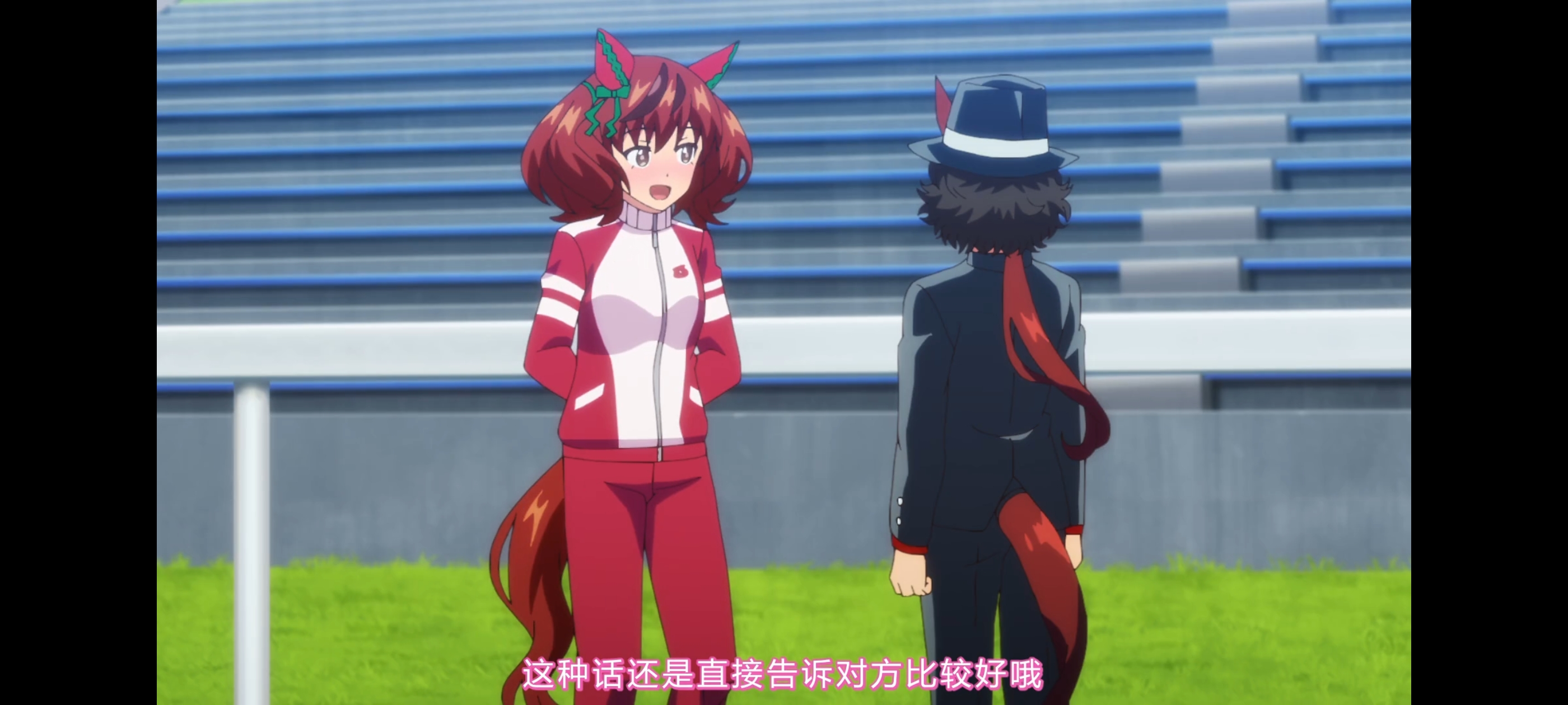 赛马娘,赛马娘第二季,动画,动漫,番剧,二次元,ACG