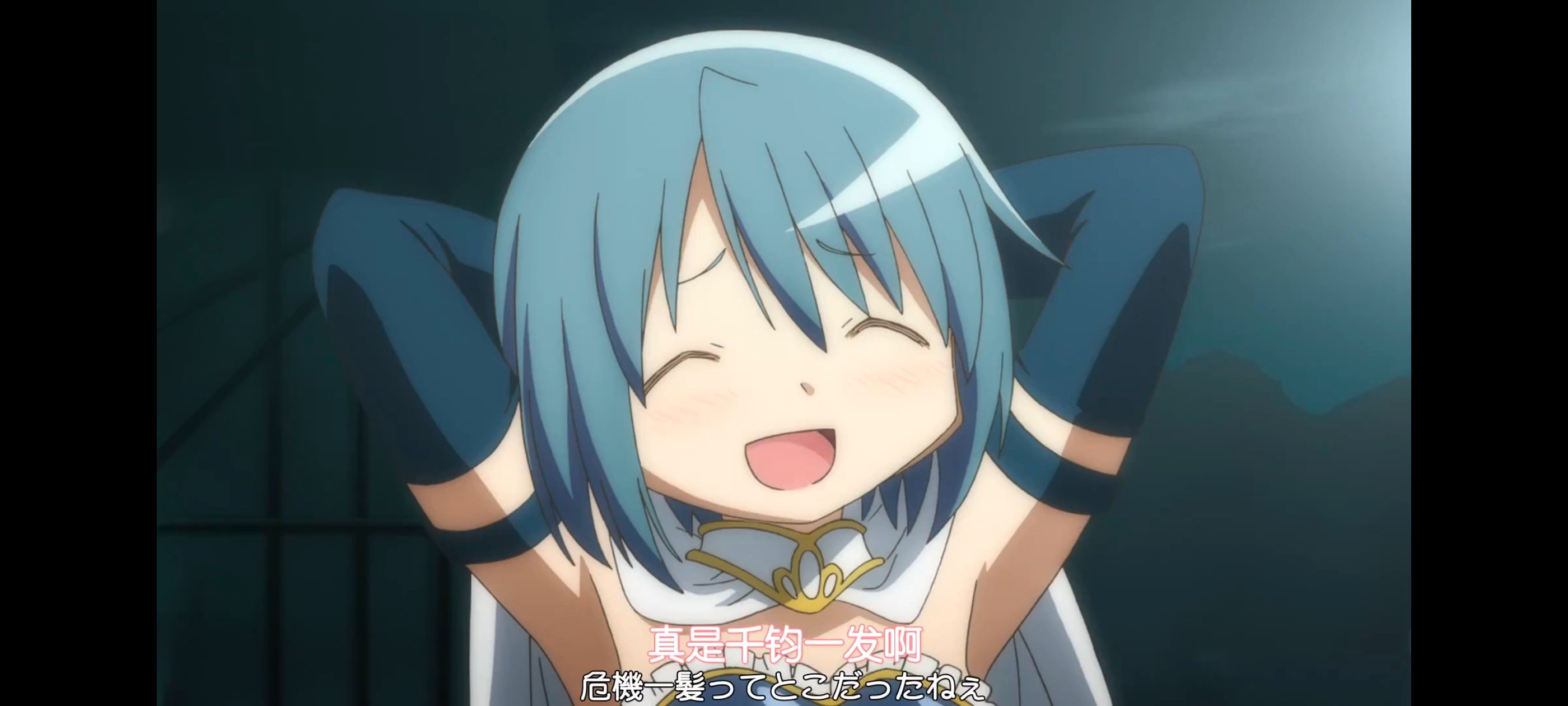 动漫,动画,魔法少女小圆,番剧,ACG