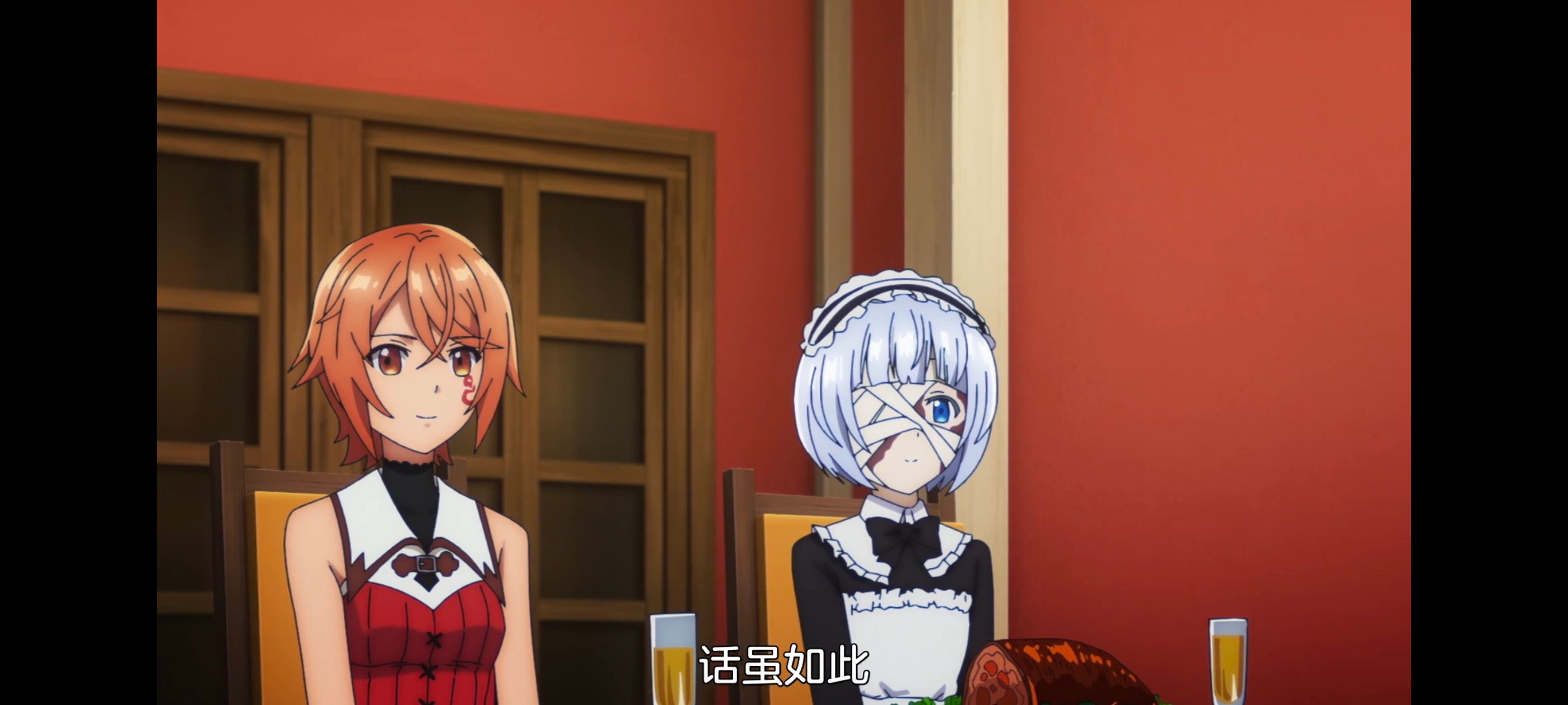 凭你也想讨伐魔王,动画,动漫,番剧,二次元,ACG