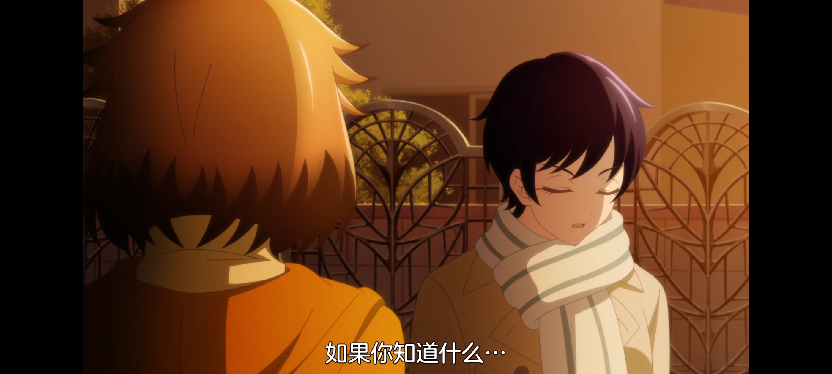 神八小妹并不可怕,小伽椰并不可怕,动画,动漫,番剧,二次元,ACG