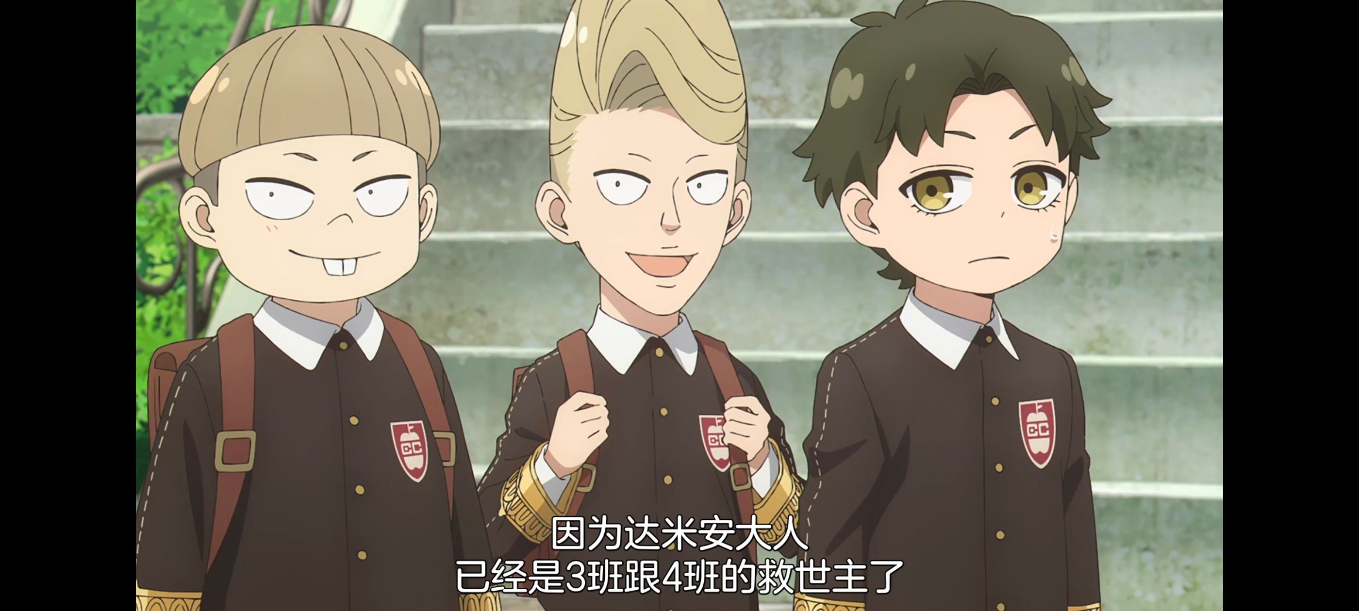 间谍过家家,SPYFAMILY,动画,动漫,番剧,ACG