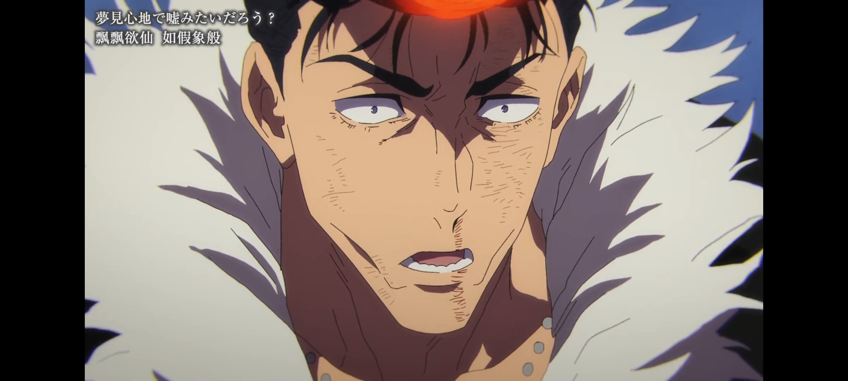 咒术回战,咒术回战死灭回游,动画,动漫,番剧,二次元,ACG