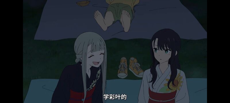 超时空辉夜姬,超時空輝夜姬,番剧,动画,动漫,二次元,ACG,动画电影