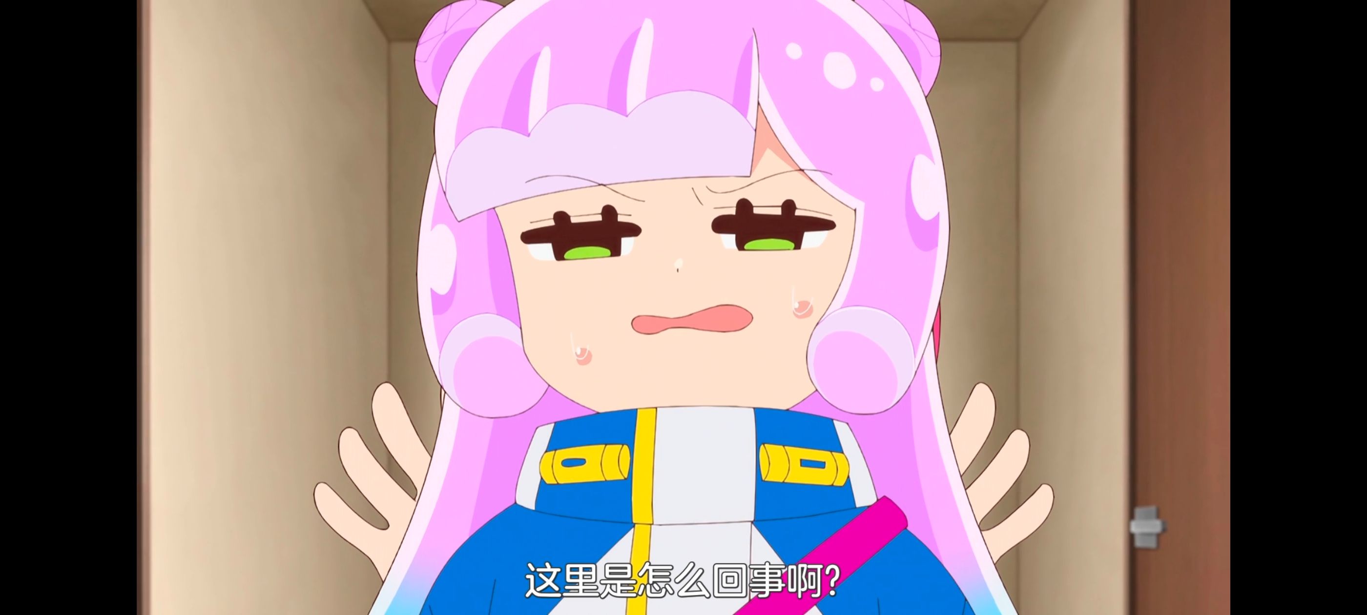 /static/2c903e949f581bce7d7e267e3cdd3fa9878fe98474c9c5c571dc98c3a870b6c8.jpg