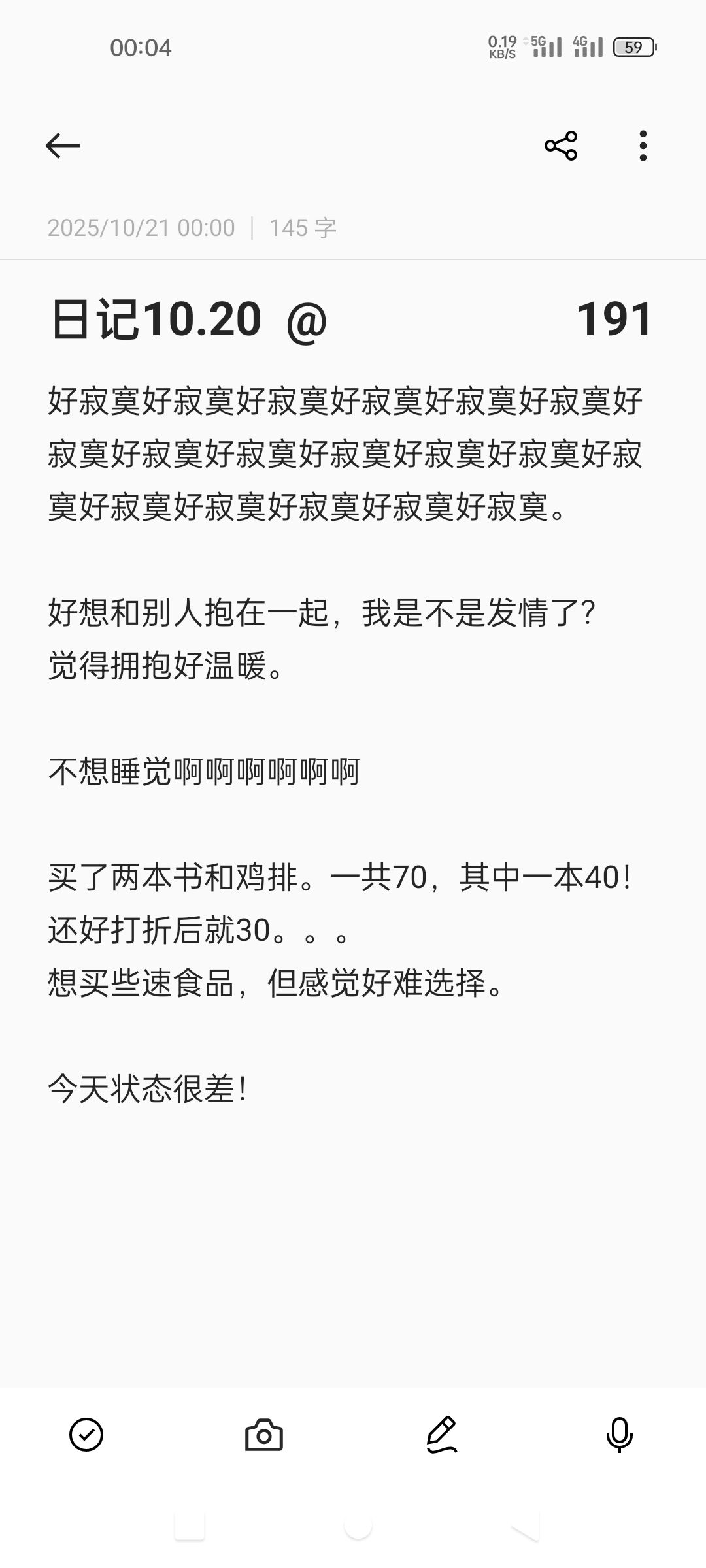 /static/2c91c17dd5f8443aef8eca40c8bb19ab5ea95ff1c1e899c925330c34bca890be.jpg