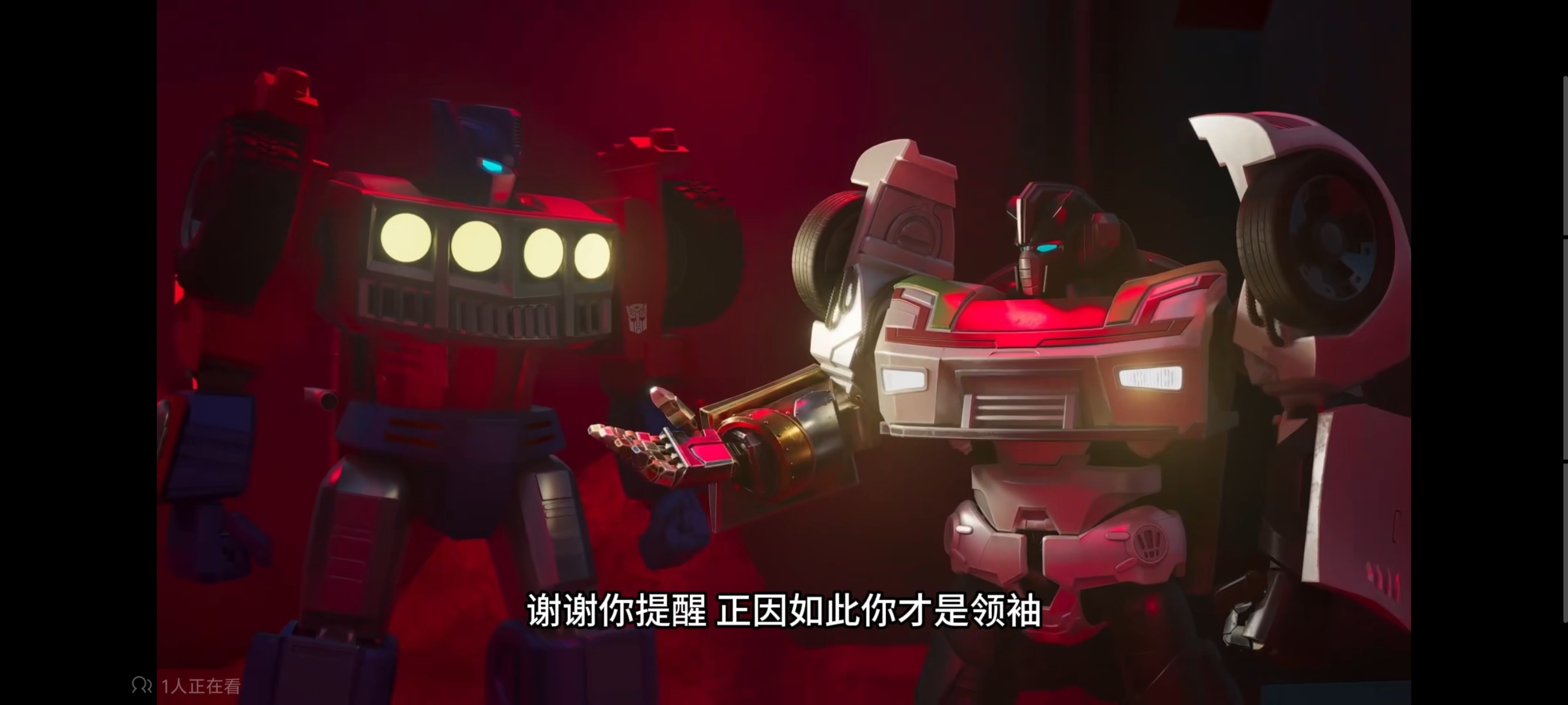 变形金刚,变形金刚赛博世界,动画,动漫,番剧,ACG