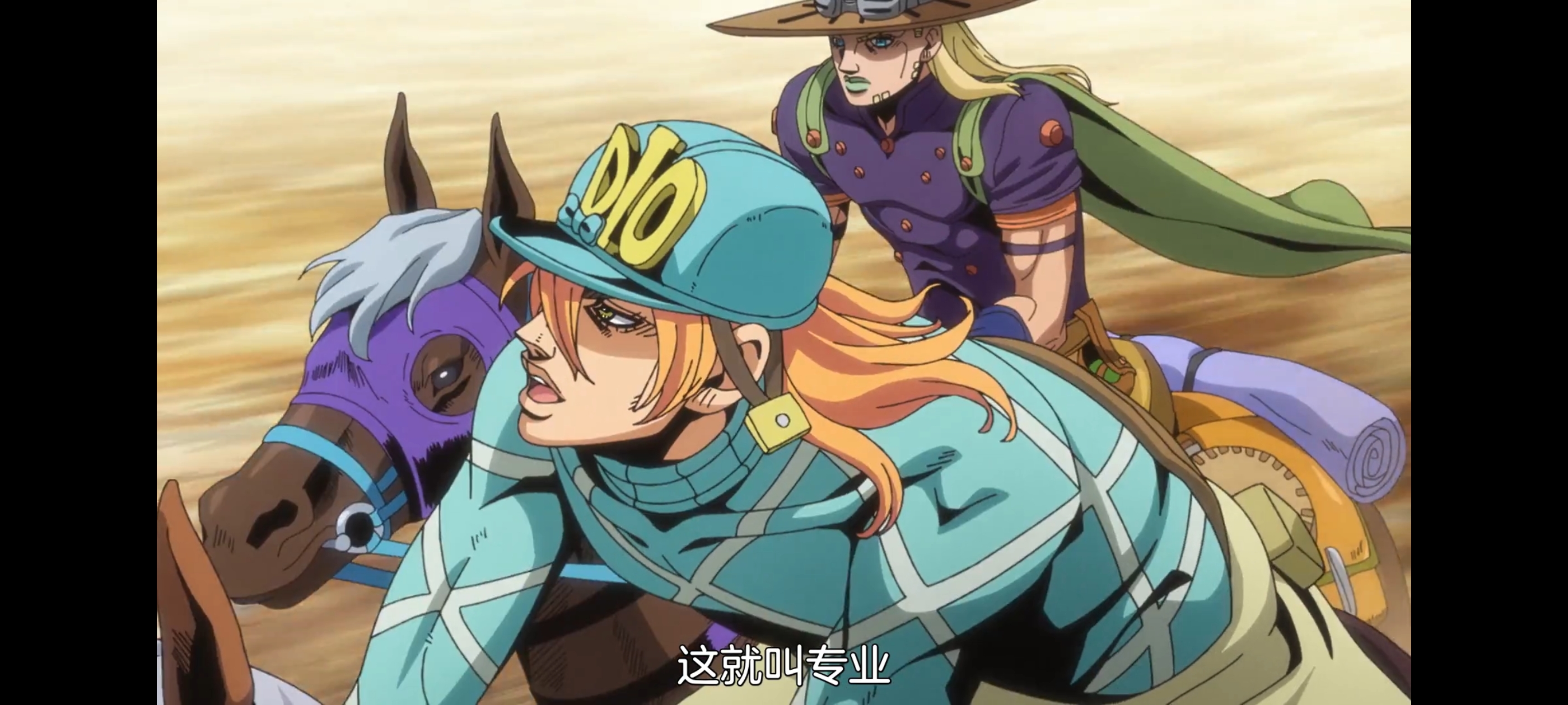 JOJO的奇妙冒险,SBR,飙马野郎,动画,动漫,番剧,ACG