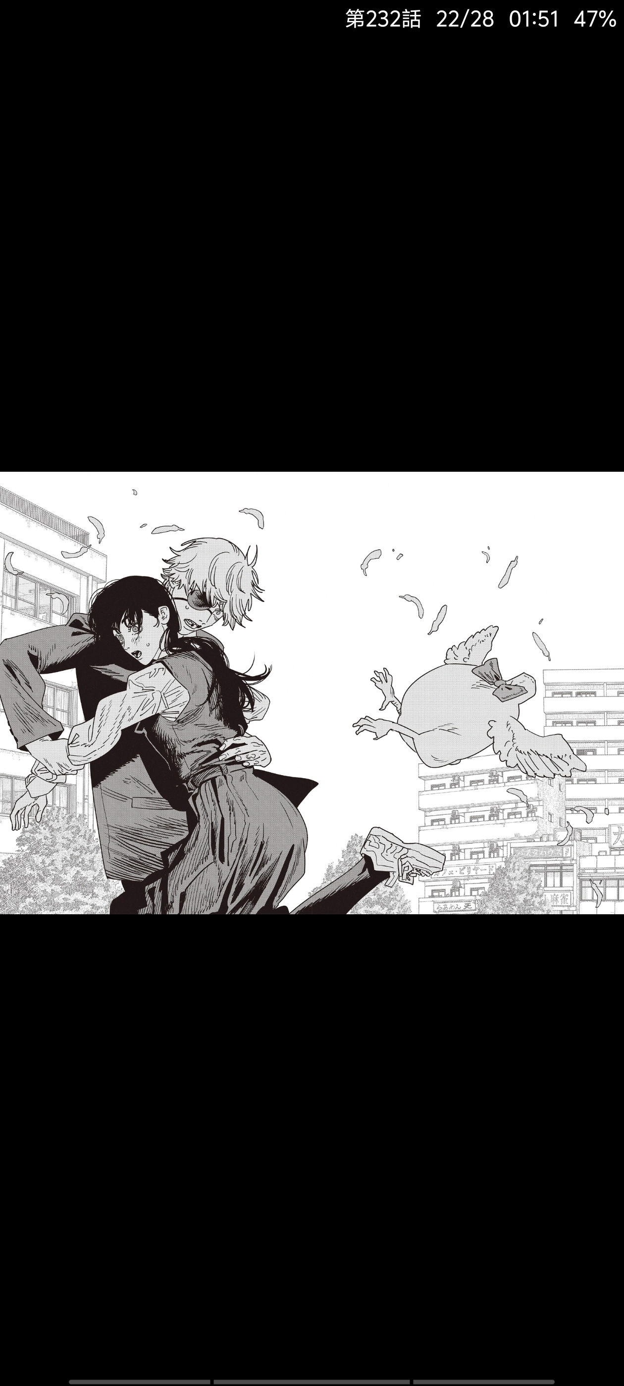 电锯人,链锯人,动漫,漫画,ACG,二次元