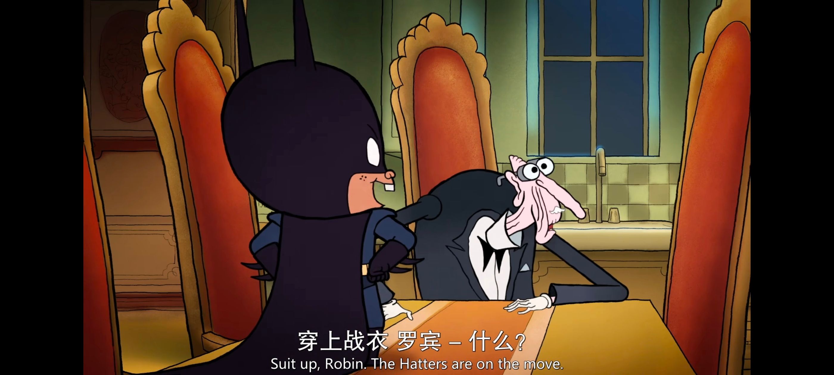 蝙蝠侠家族,蝙蝠侠一家,动画,动漫,番剧,ACG