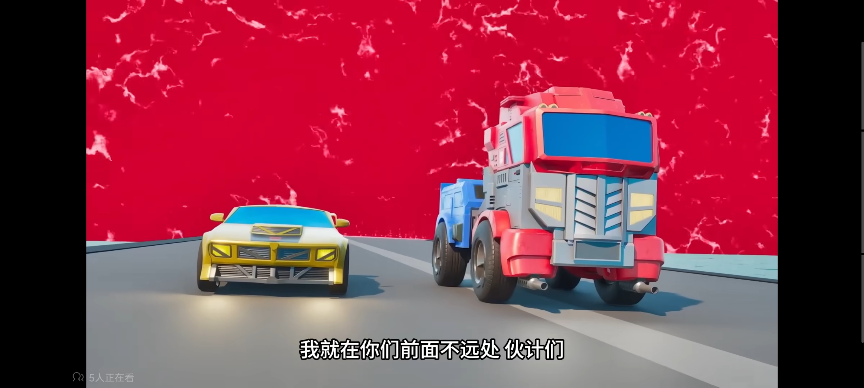变形金刚,变形金刚赛博世界,动漫,番剧,ACG