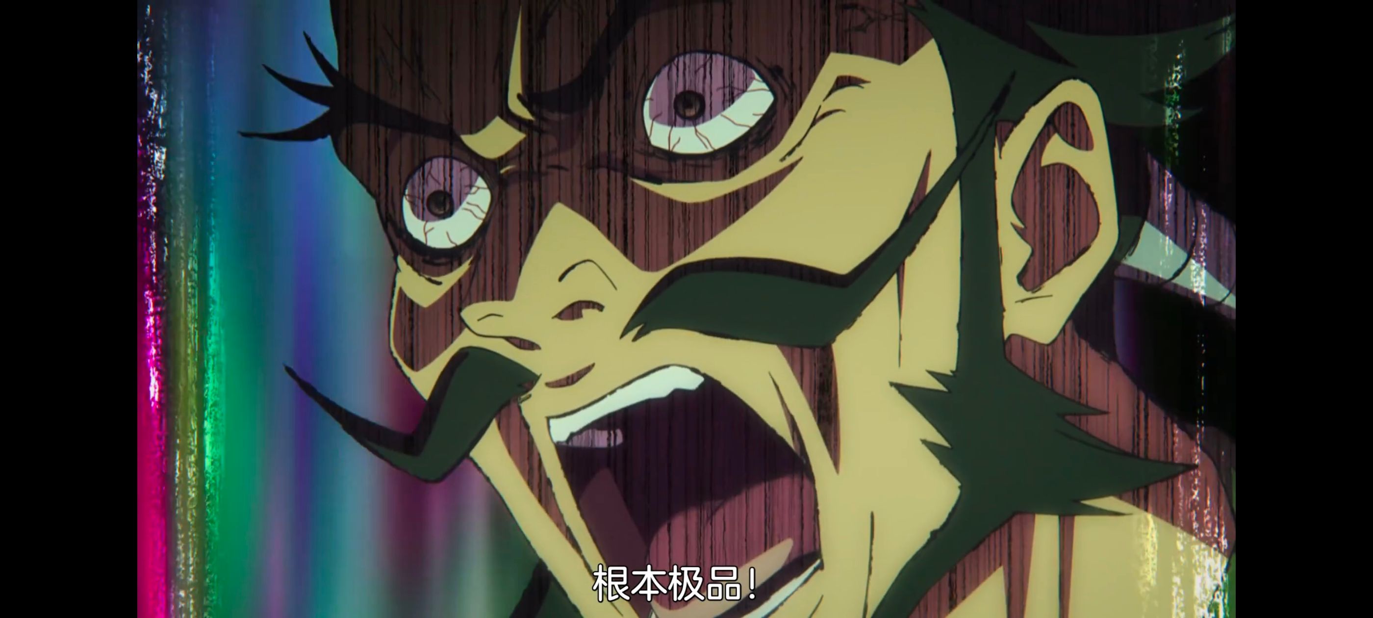 地狱乐,动画,动漫,番剧,二次元,ACG