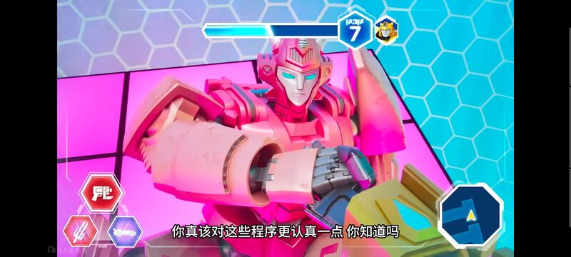 变形金刚,变形金刚赛博世界,动画,动漫,番剧,ACG