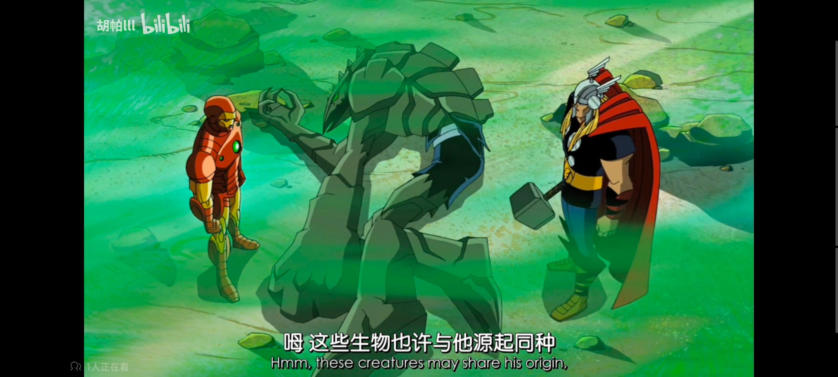 复仇者世上最强英雄组合,复仇者联盟,超级英雄,动漫,动画,番剧,ACG,漫威