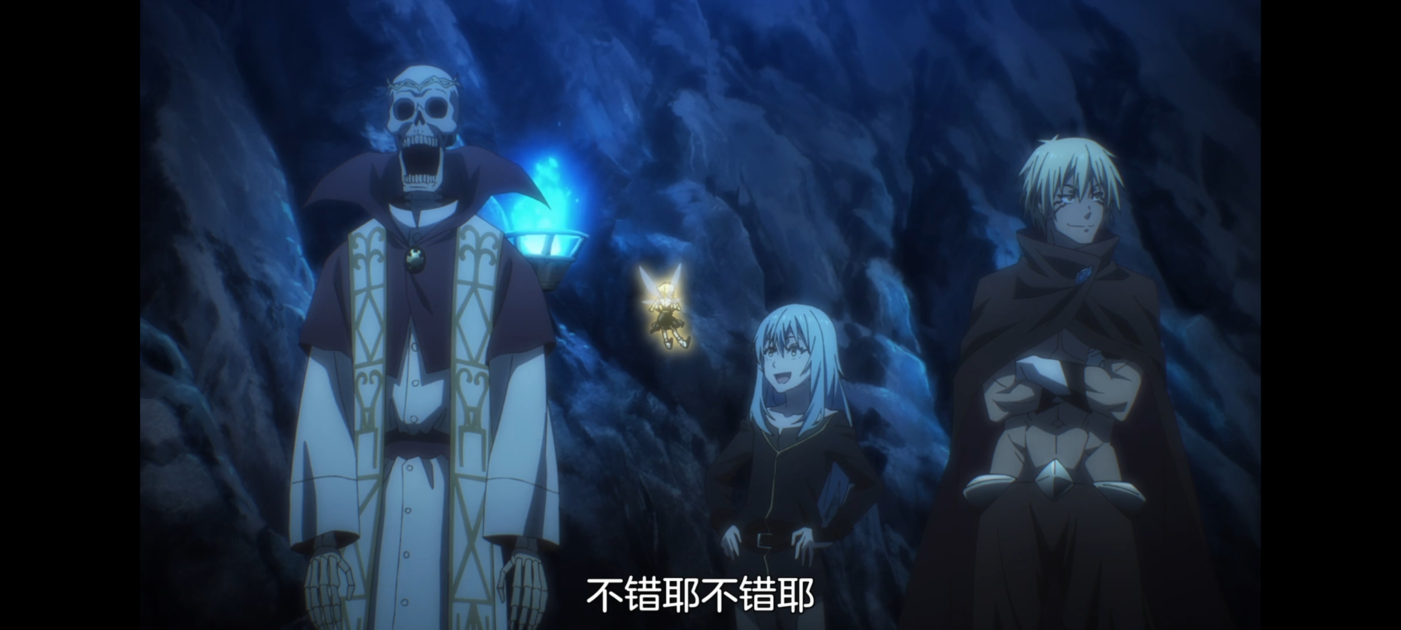 关于我转生变成史莱姆这档事,动画,动漫,番剧,ACG,二次元