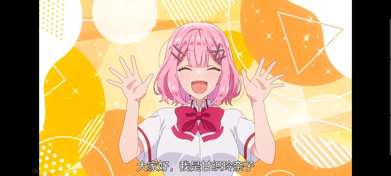 我怎么可能成为你的恋人不行不行,百合,百合动漫,动画,动漫,番剧,ACG